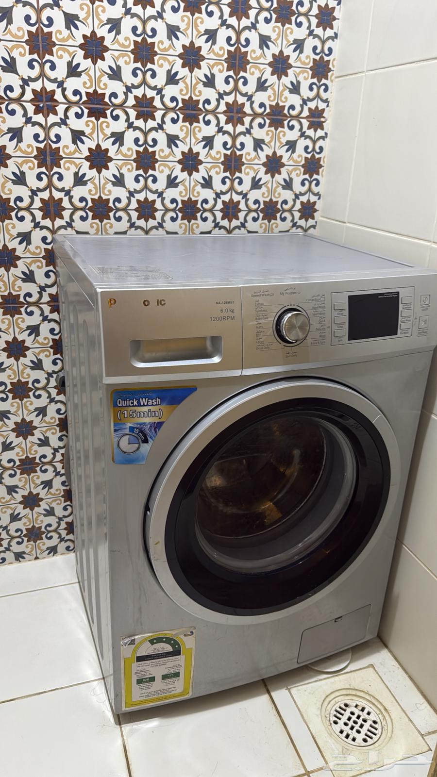 غسالة باناسونيك ياباني من اكسترا64407322011905110