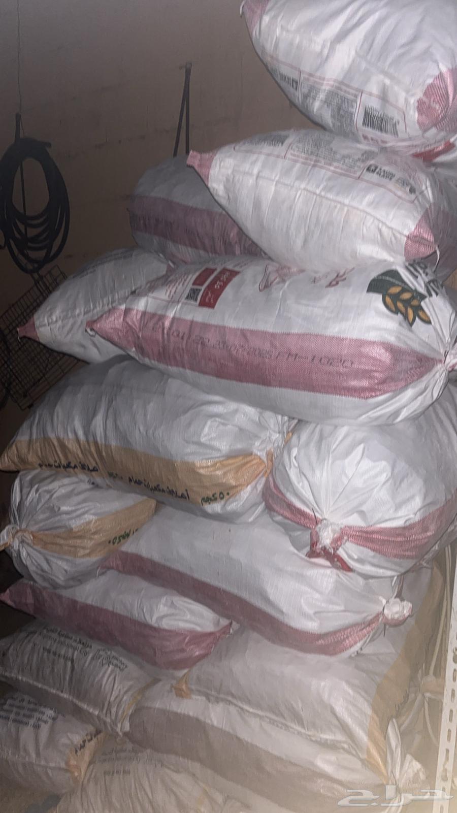 خبز للحلال كياس وخياش كبيره64411808587649111