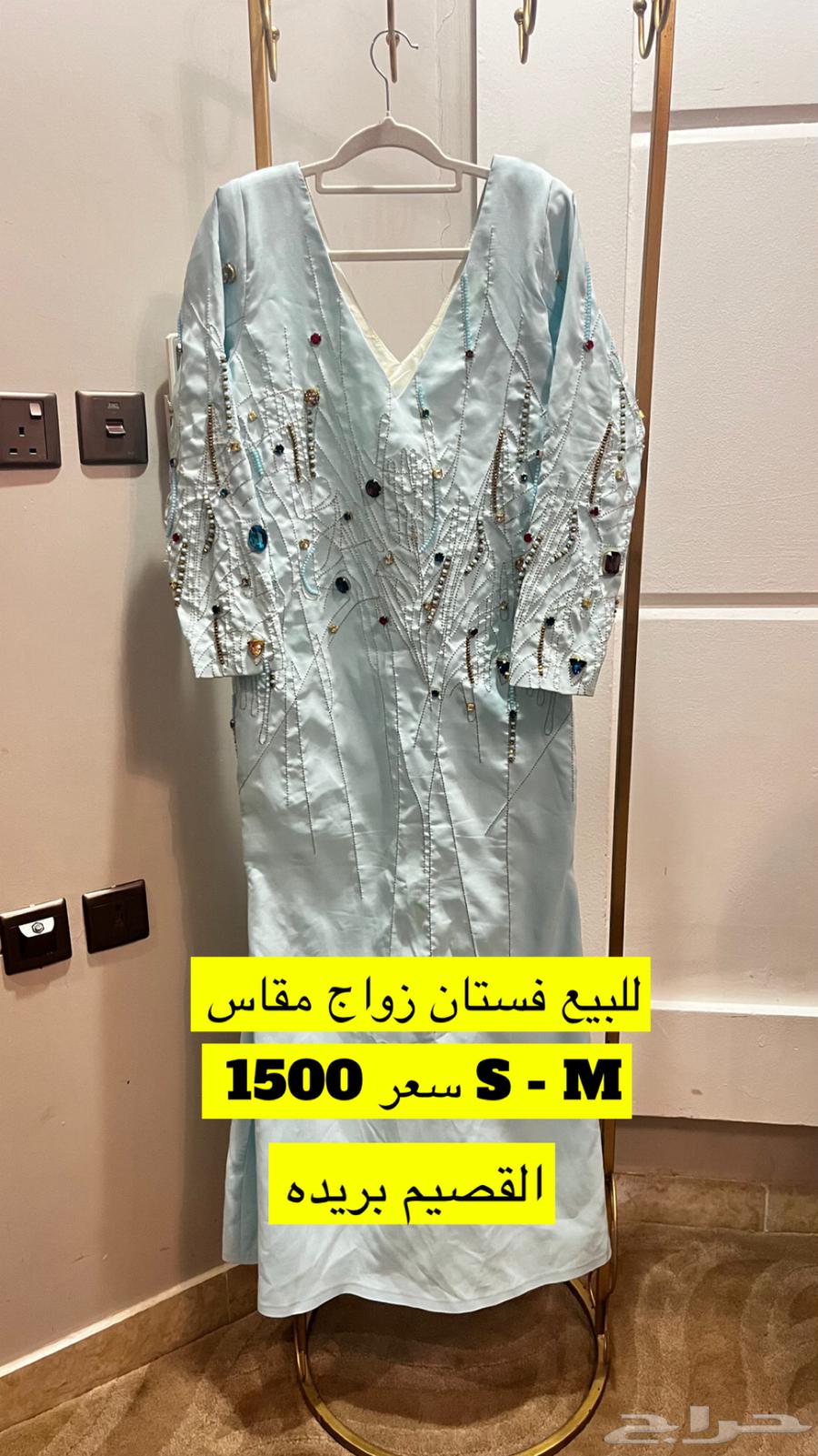 للبيع فستان زواج64405208941315110