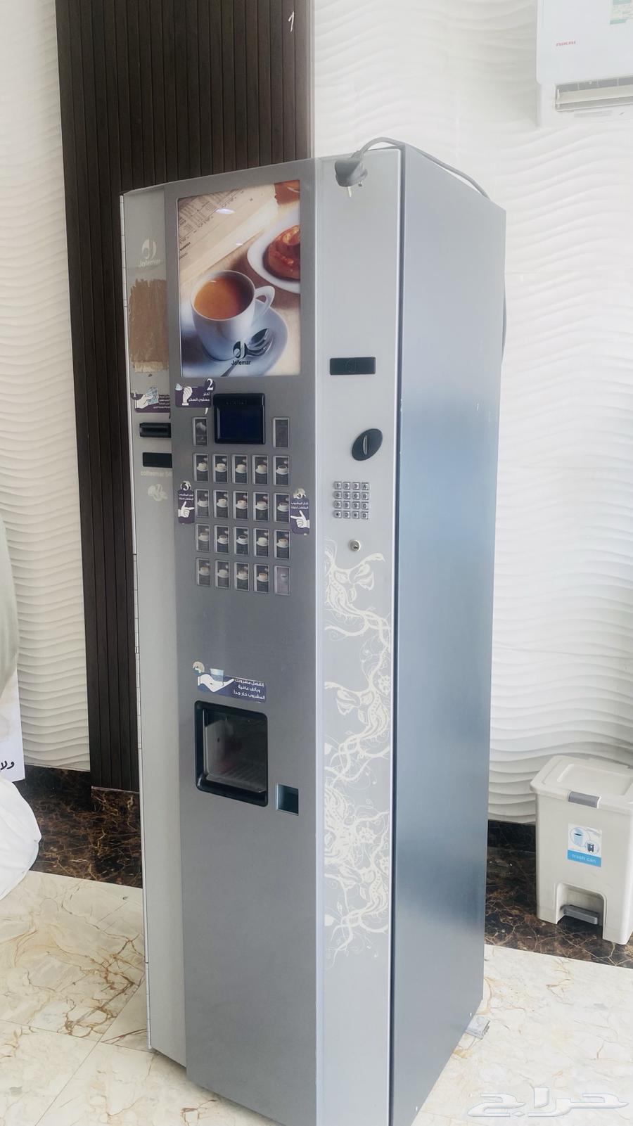 ماكينة كوفي jofemar الايطالية64405555276417110