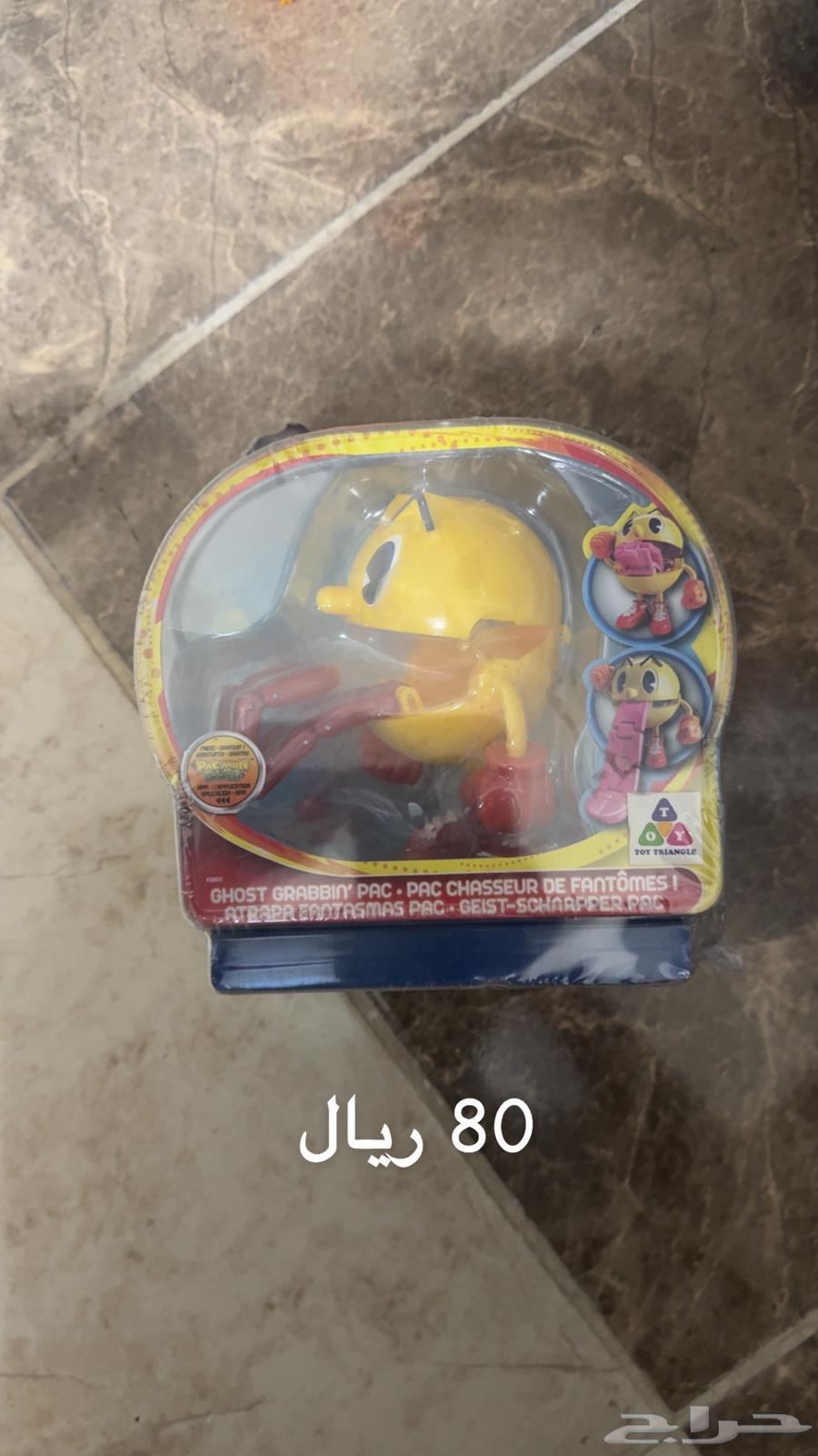 باكمان من مثلث الالعاب pac-man64406361236739110