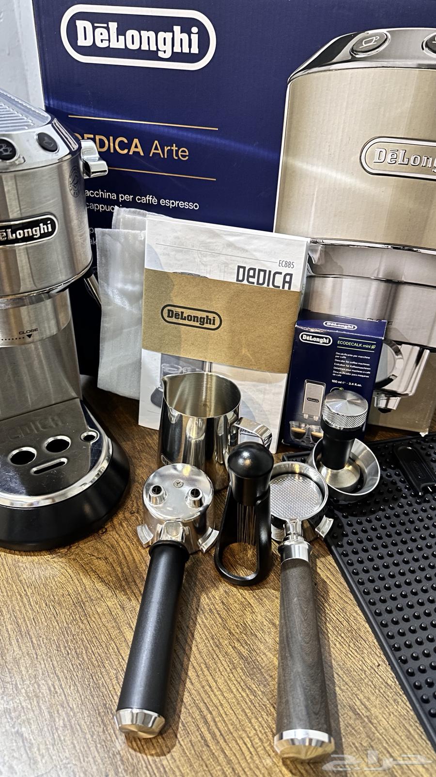 الة قهوه ديلونجي اخر اصدار64410450423683112