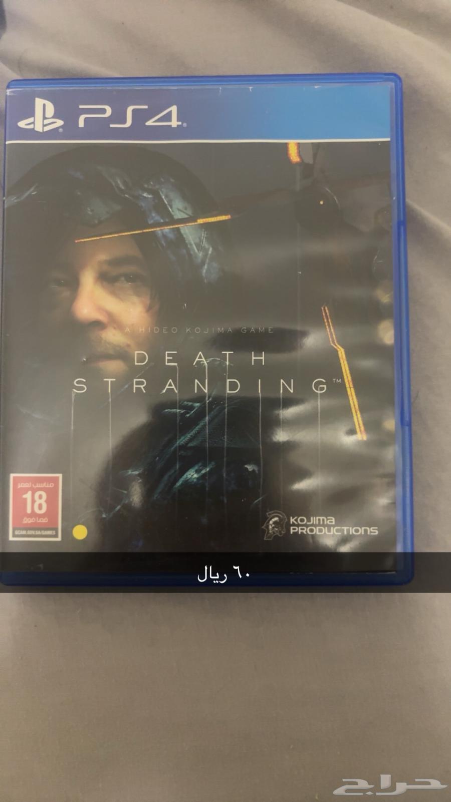 العاب سوني مستعمله السعر قابل للتفاوض64411189556482111