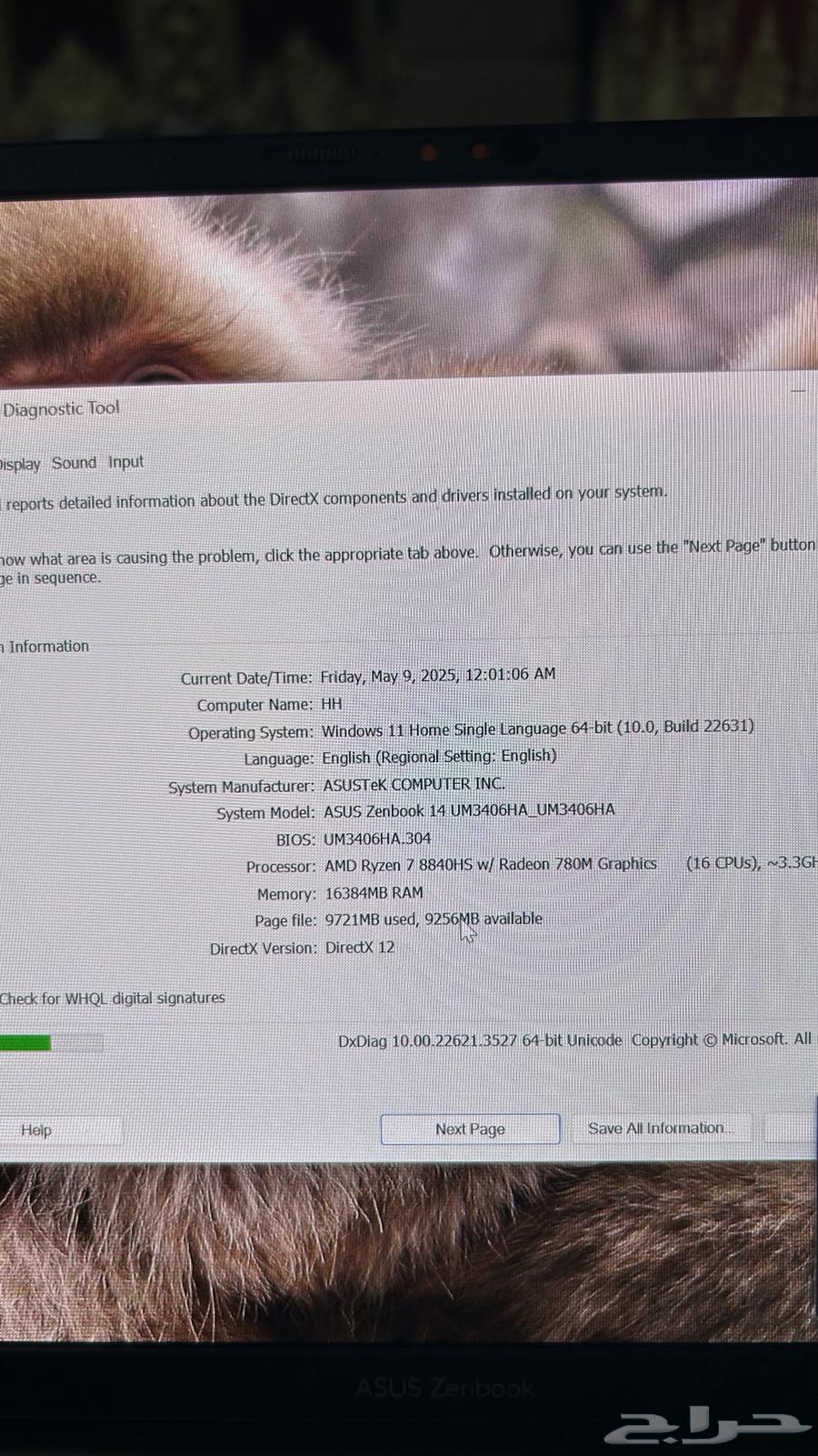 لابتىب ASUS Zenbook64407294083585113