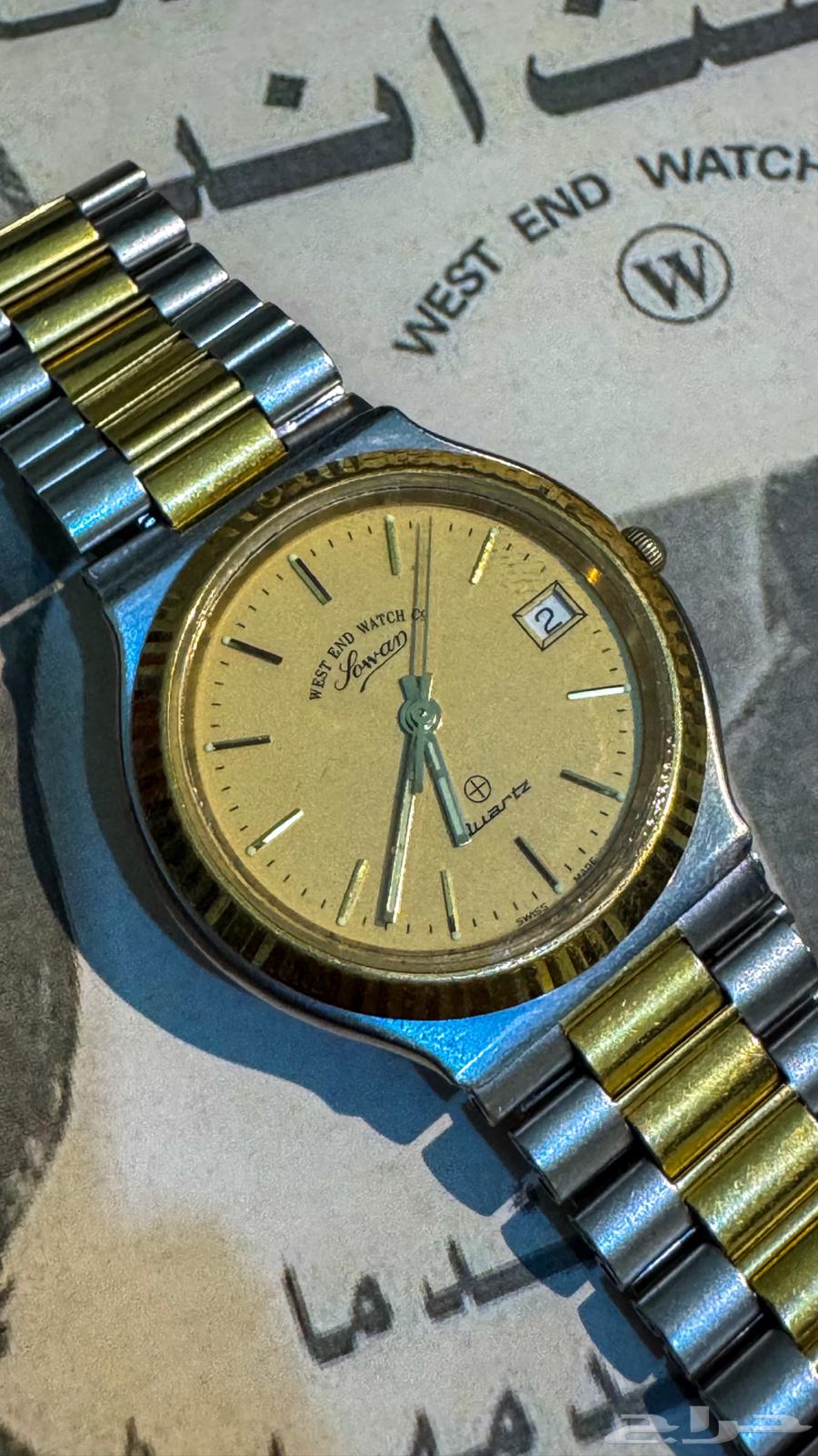 ويست اند ( تم البيع )64410362387329112