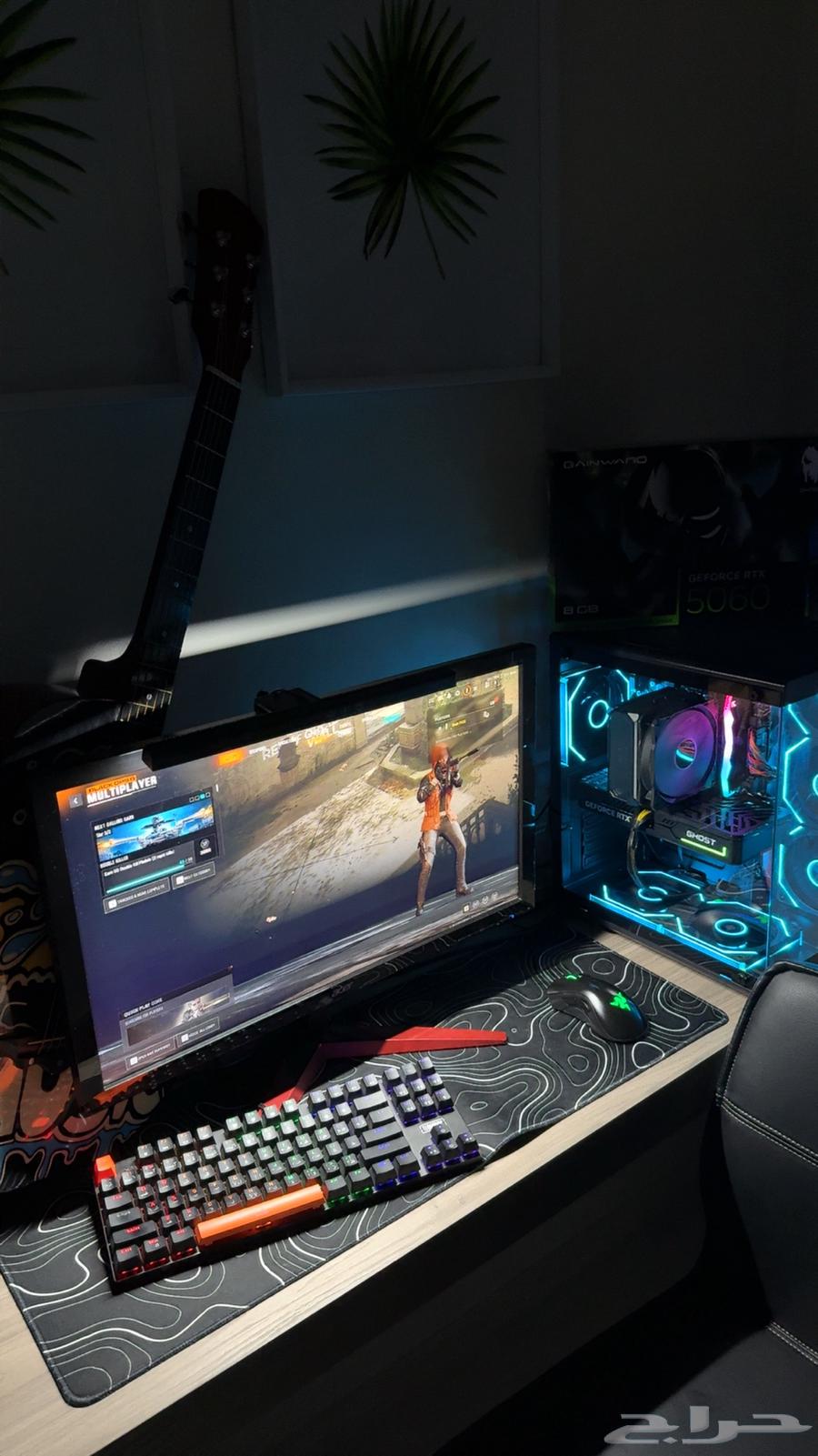 Complete PC setup with Rtx506064462007718017111