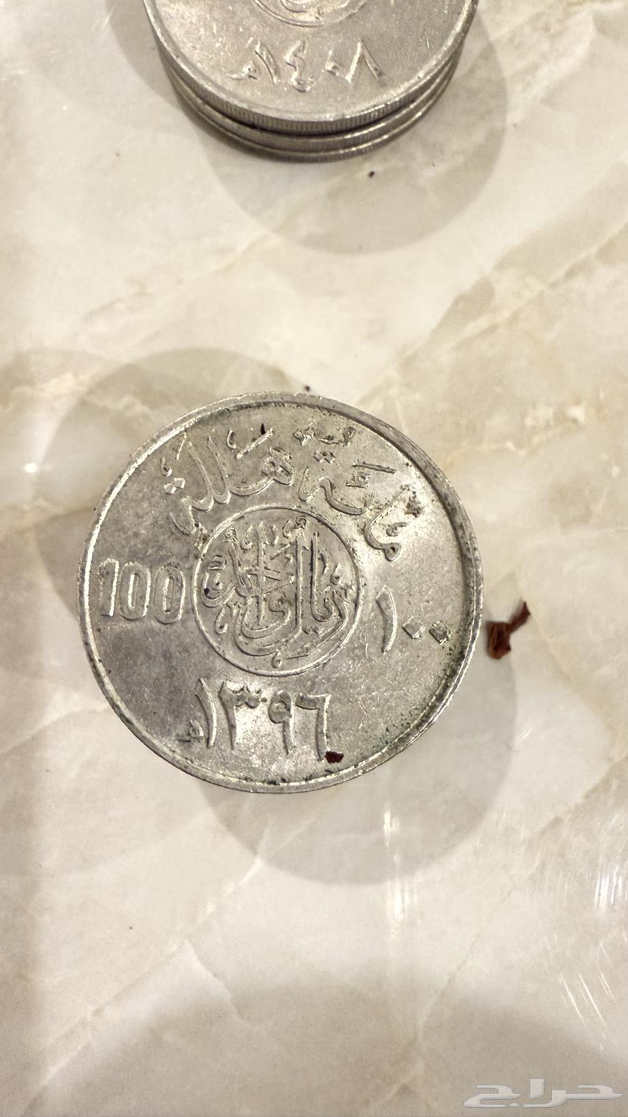 بيع عملة قديمه عهد الملك خالد64410333124354112