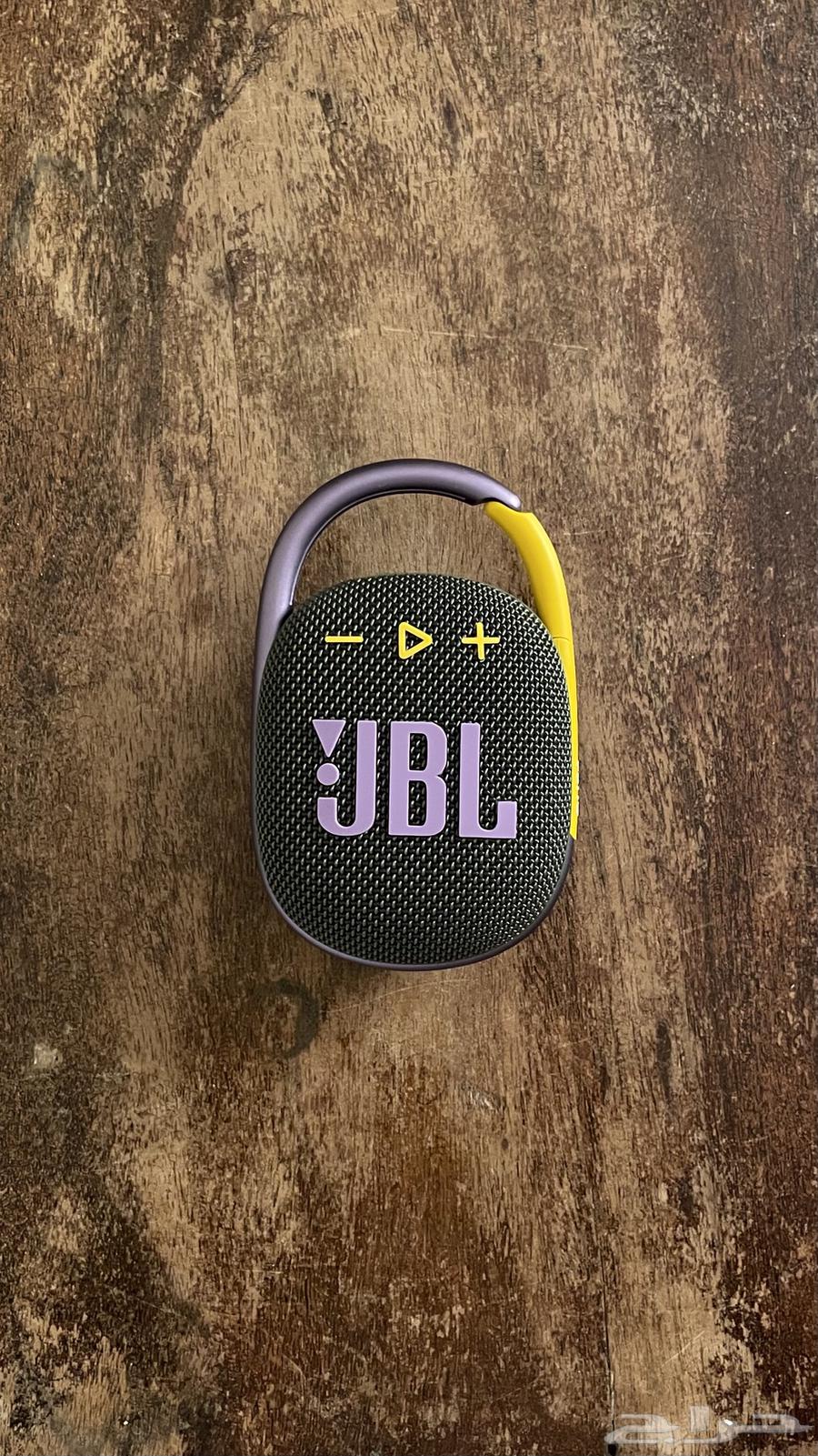 JBL Clip 4 Speaker (150 SAR)64408441344643110