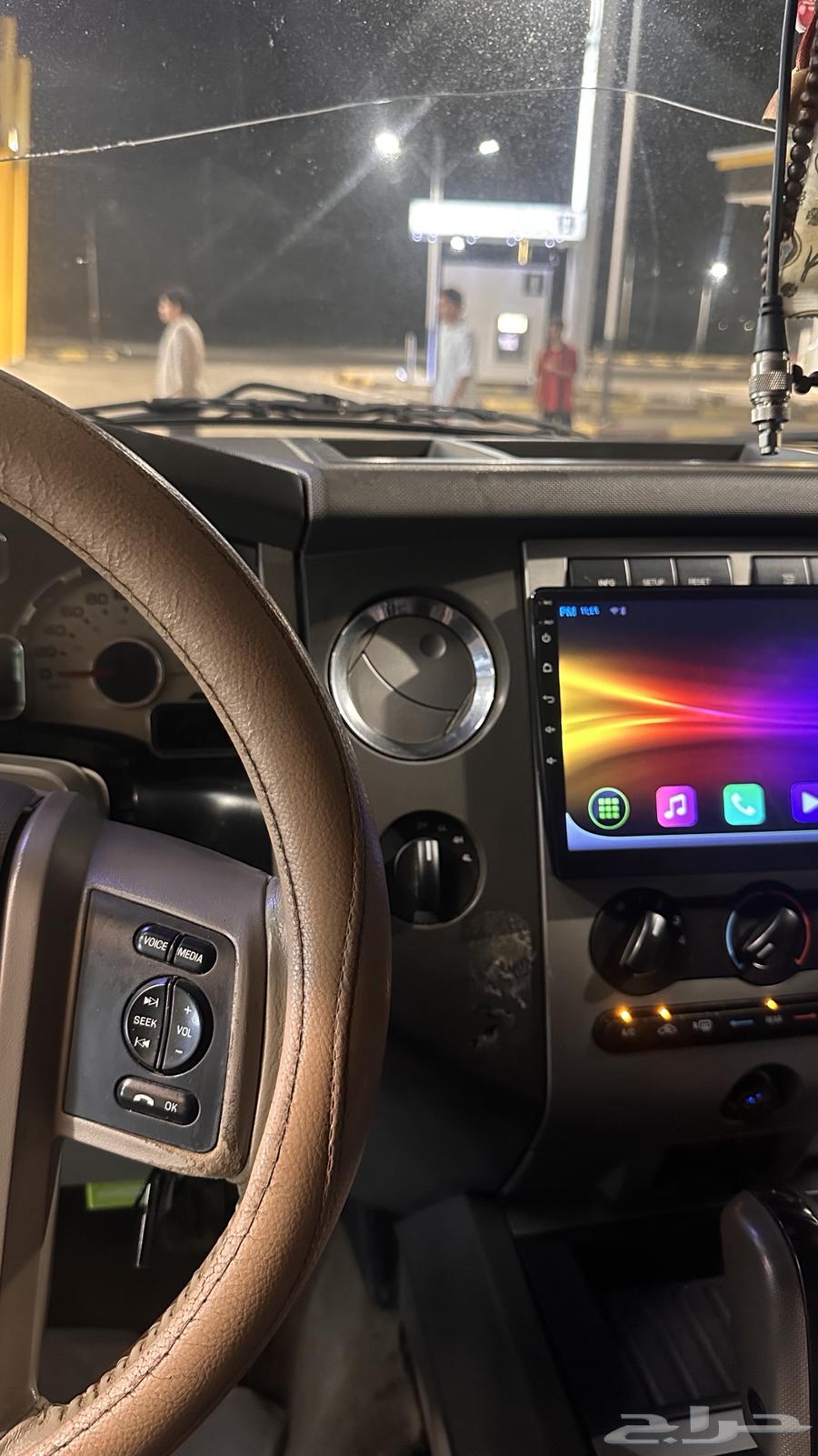 اكس بديشن للبيع64559743588227110