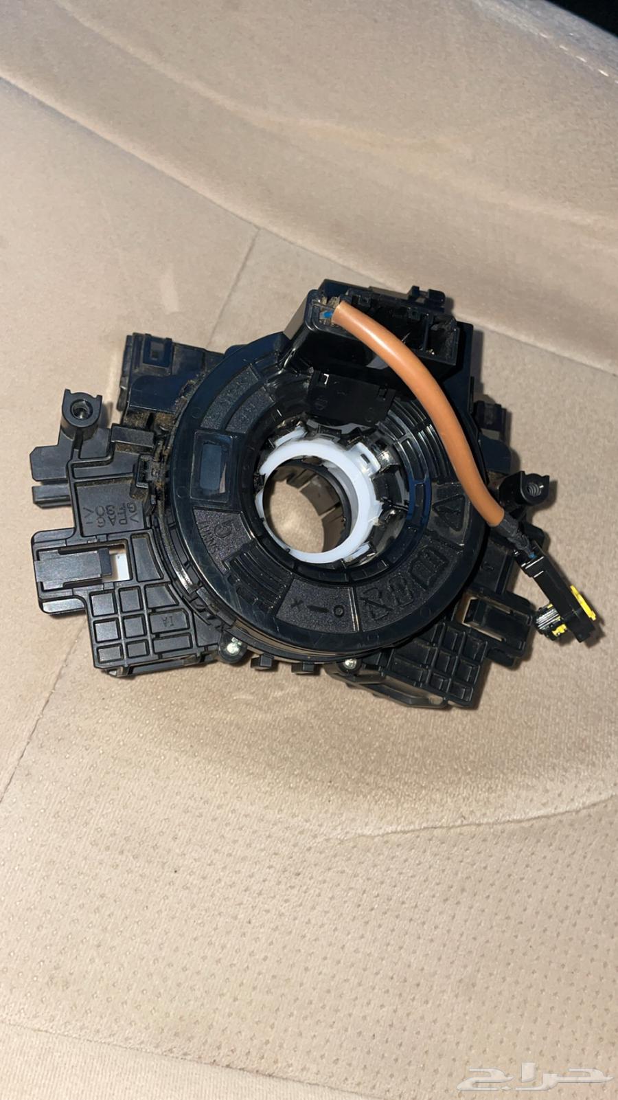 Yars 2024 Slice64567156827651112