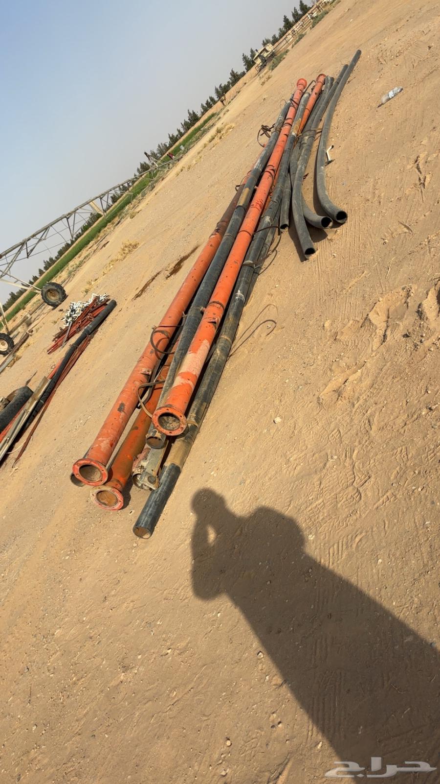 رشاش ل البيع64408961587203110