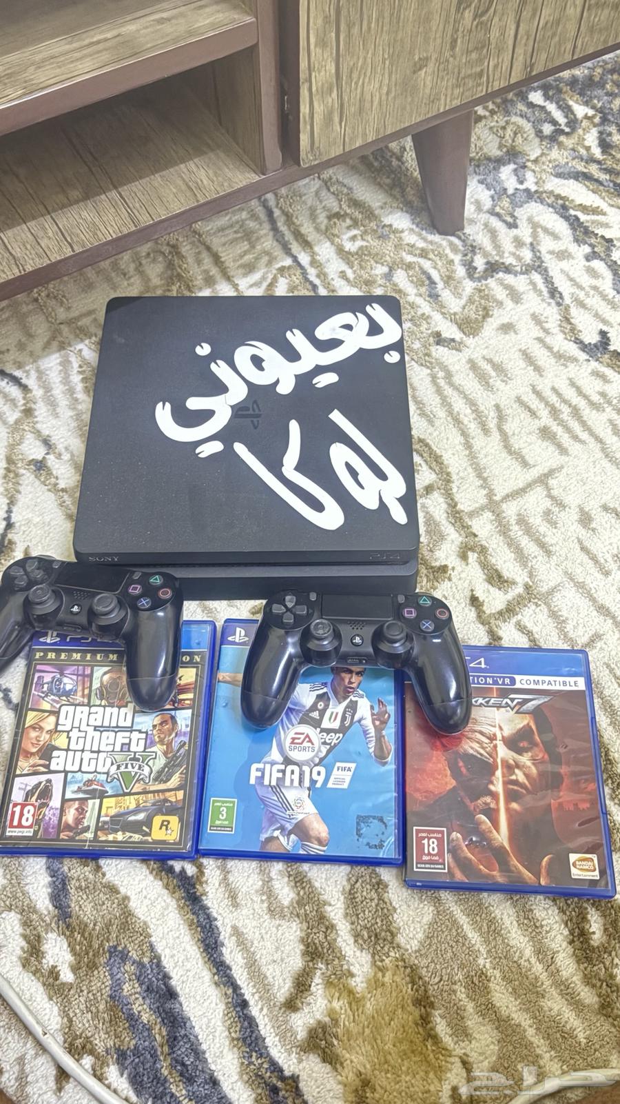 بلاستيشن 4 1تيرا مساحة64411081502850110