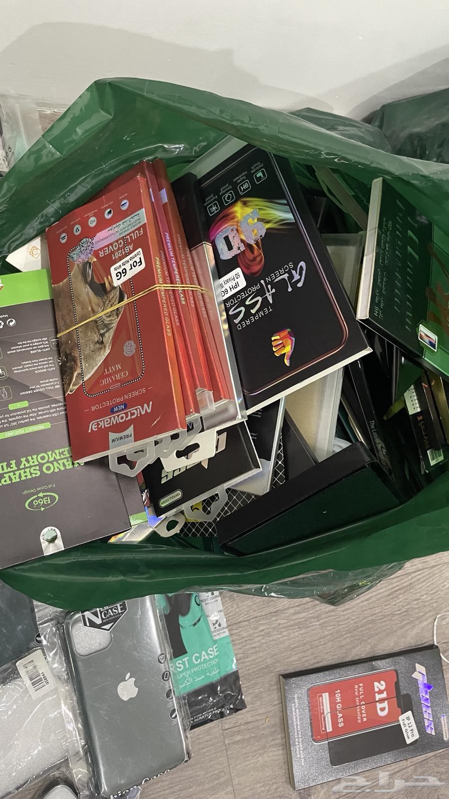 Socks and Screens64409436505603113