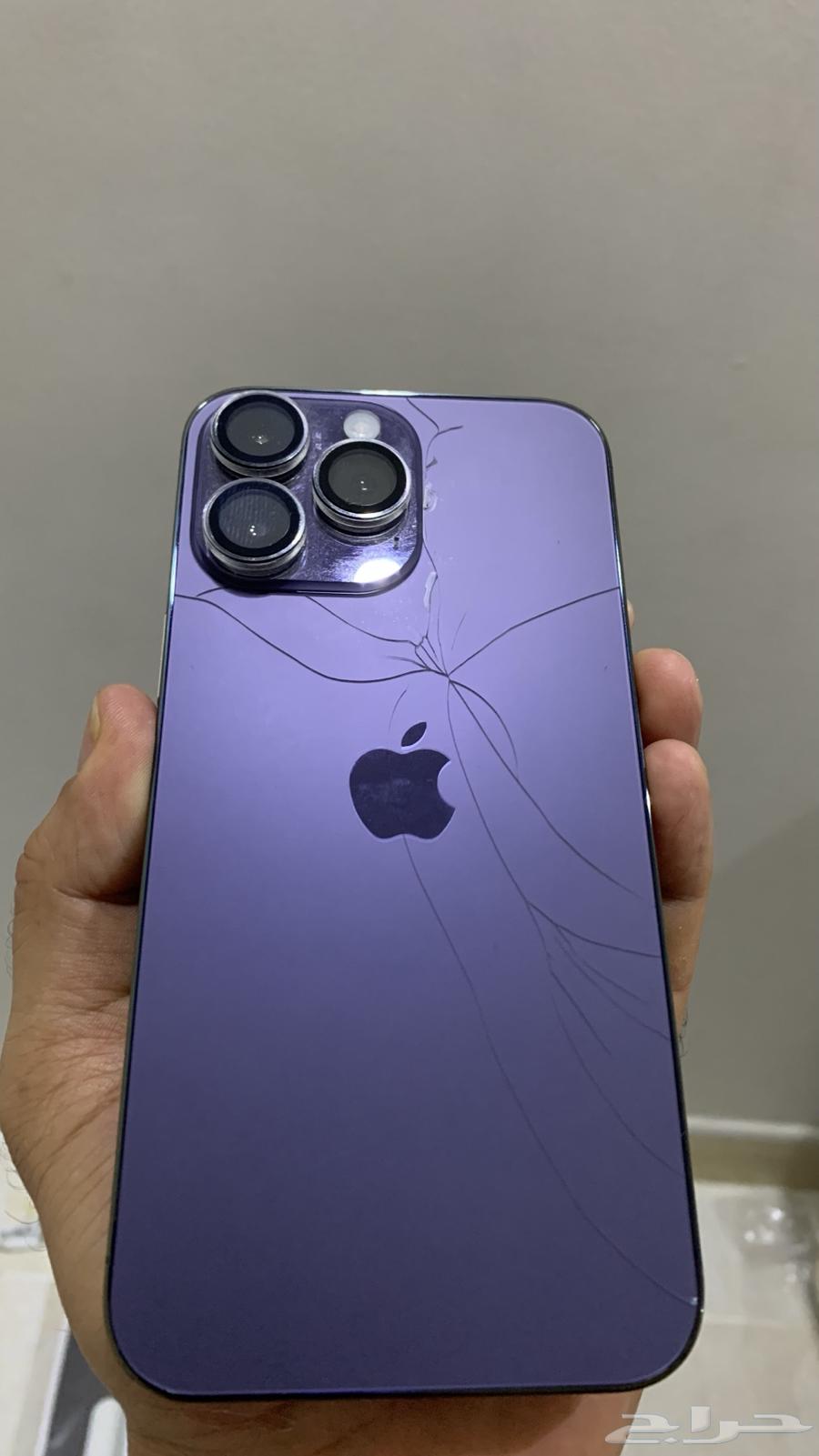 1 TB iPhone 14 Pro Max  واحد تيراب برو ماكس64411054581891113