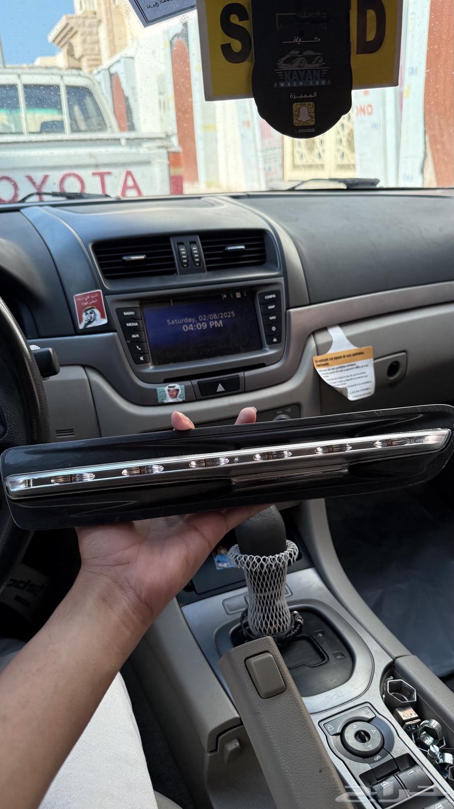 Kaberas GM turn signal64565326038019111