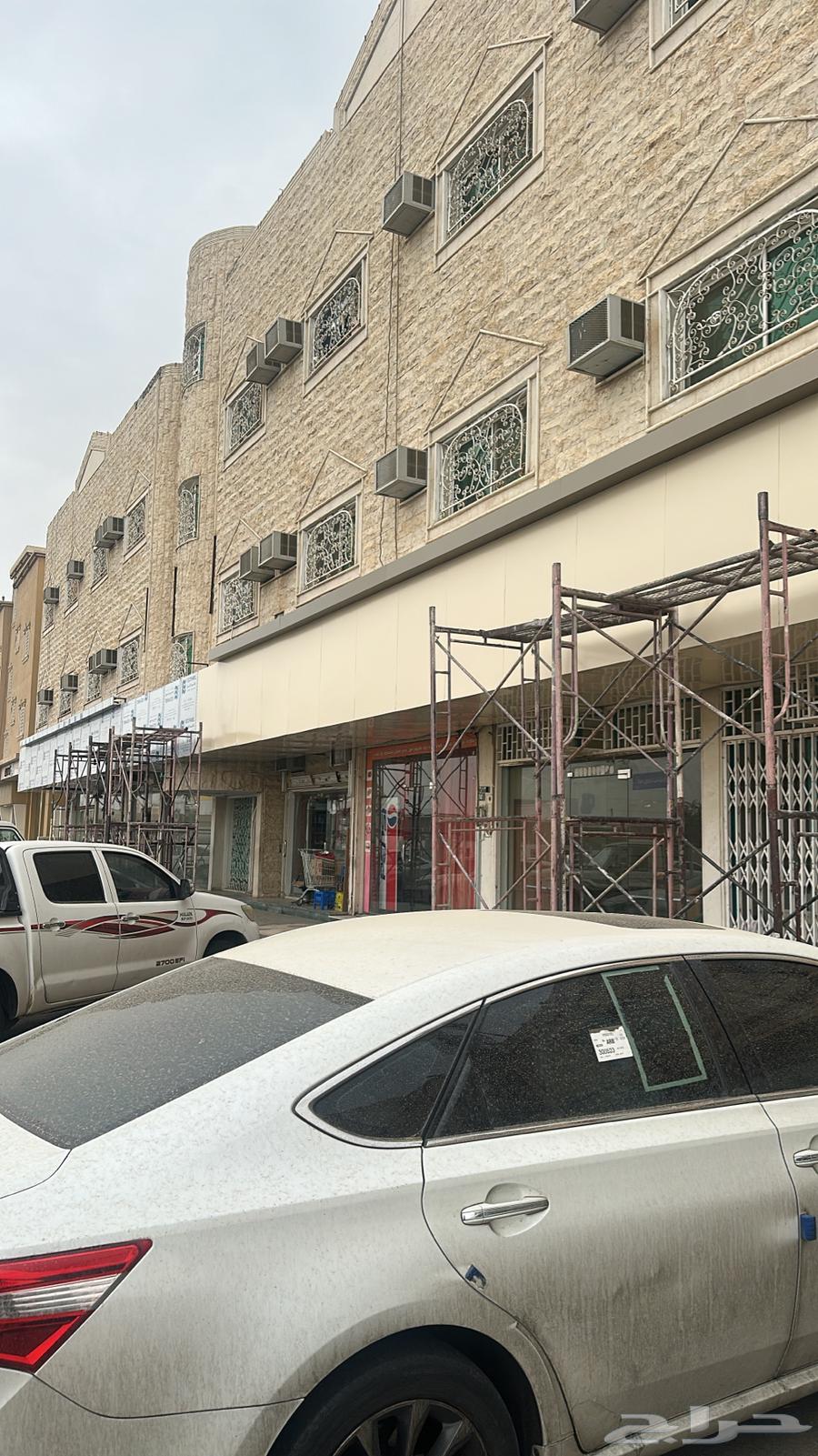 Cladink Work Abha and Khamis Mushait64430589328002113