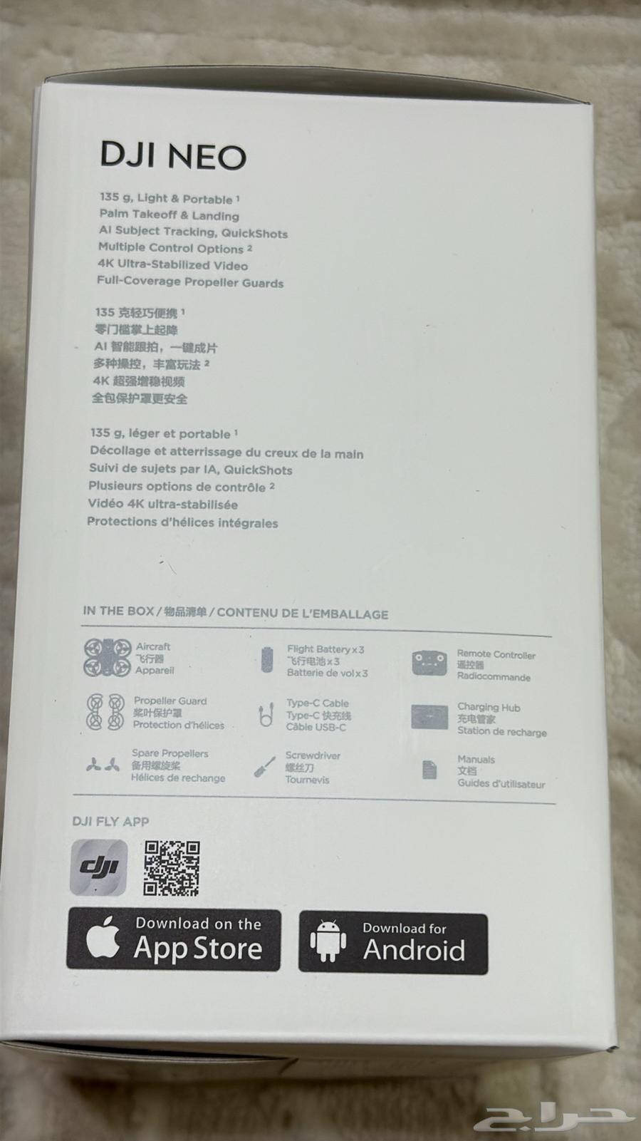 DJI Neo Fly More Combo Inside, Brand New with All Accessories64409990660995112