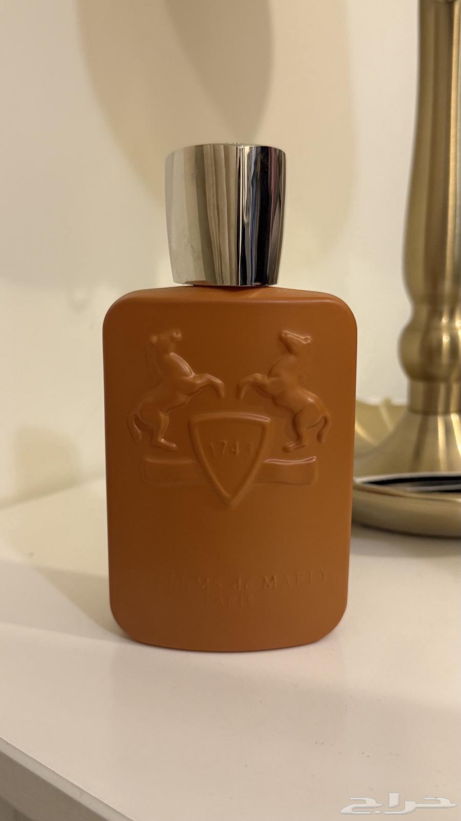 عطور برفان دي مارلي ألتاير 125 مل64407001761795110