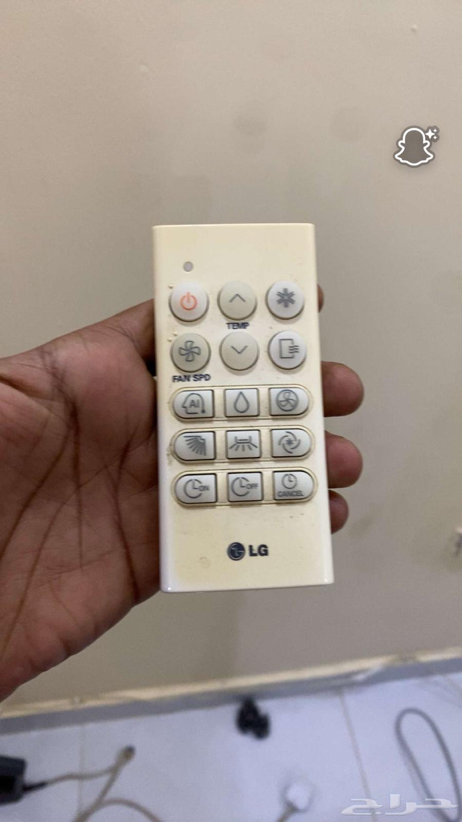 مكيف للبيع64406597937281111