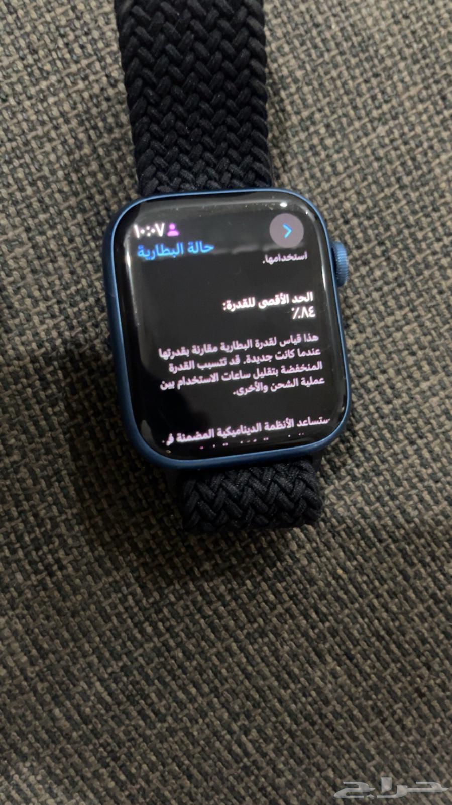 ساعة ابل واتش سيريس 7 مقاس 4564411728497922113