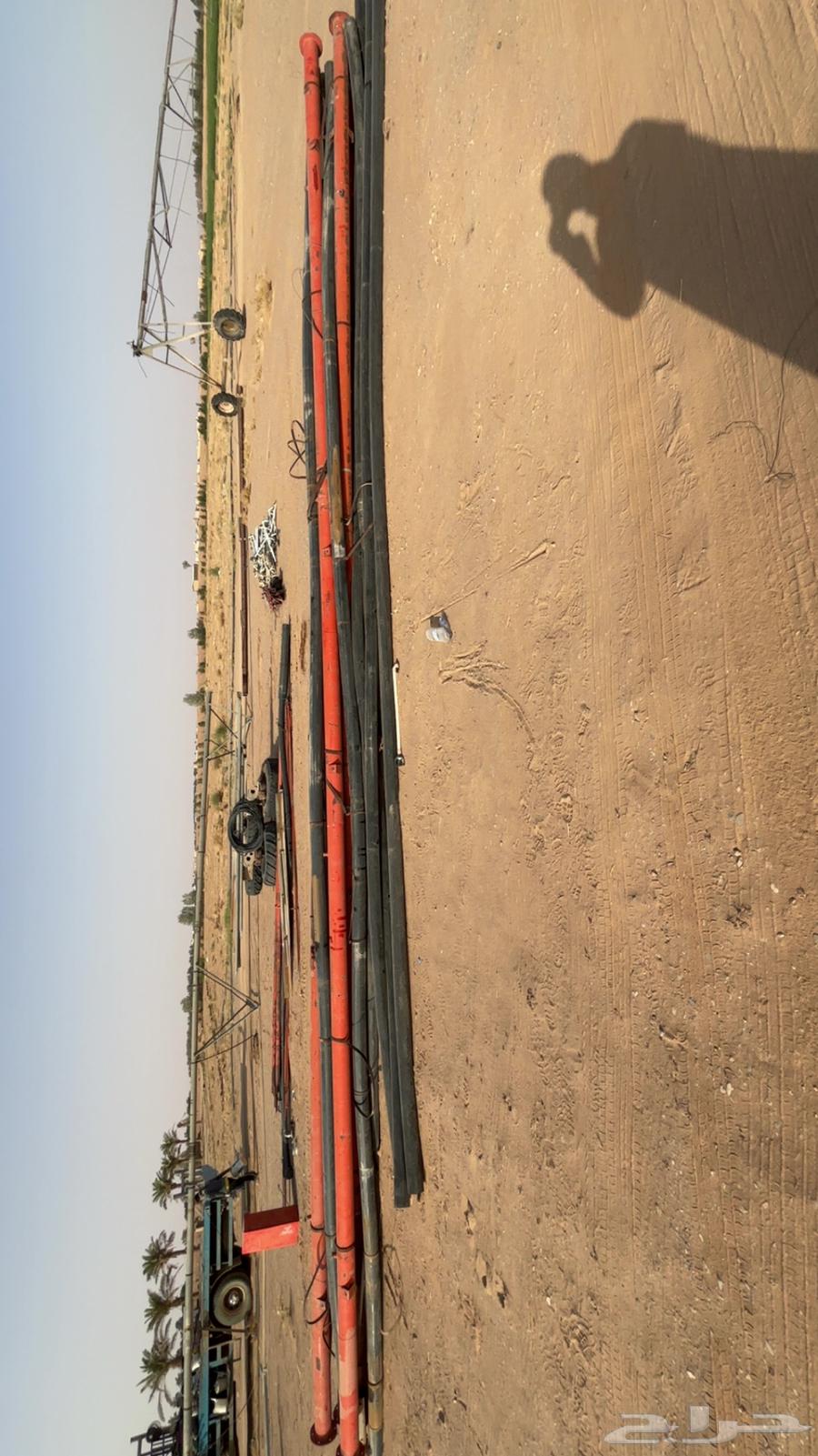 رشاش ل البيع64408961587203111