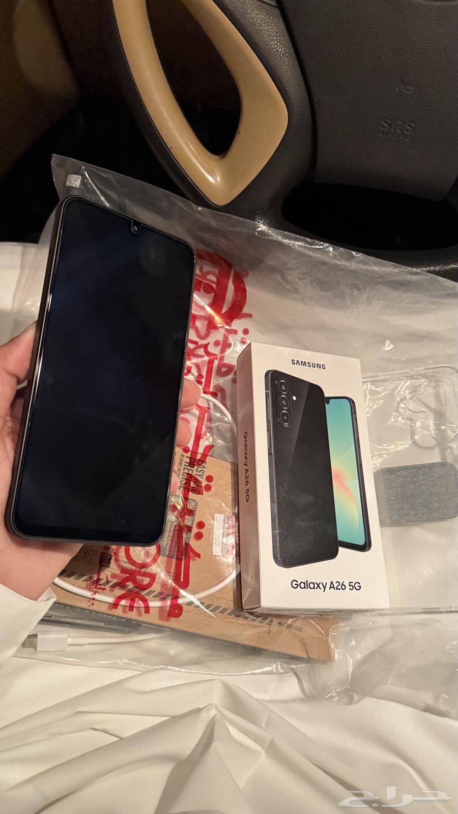 للبيع جالكسي سامسونج A2664410231562241111