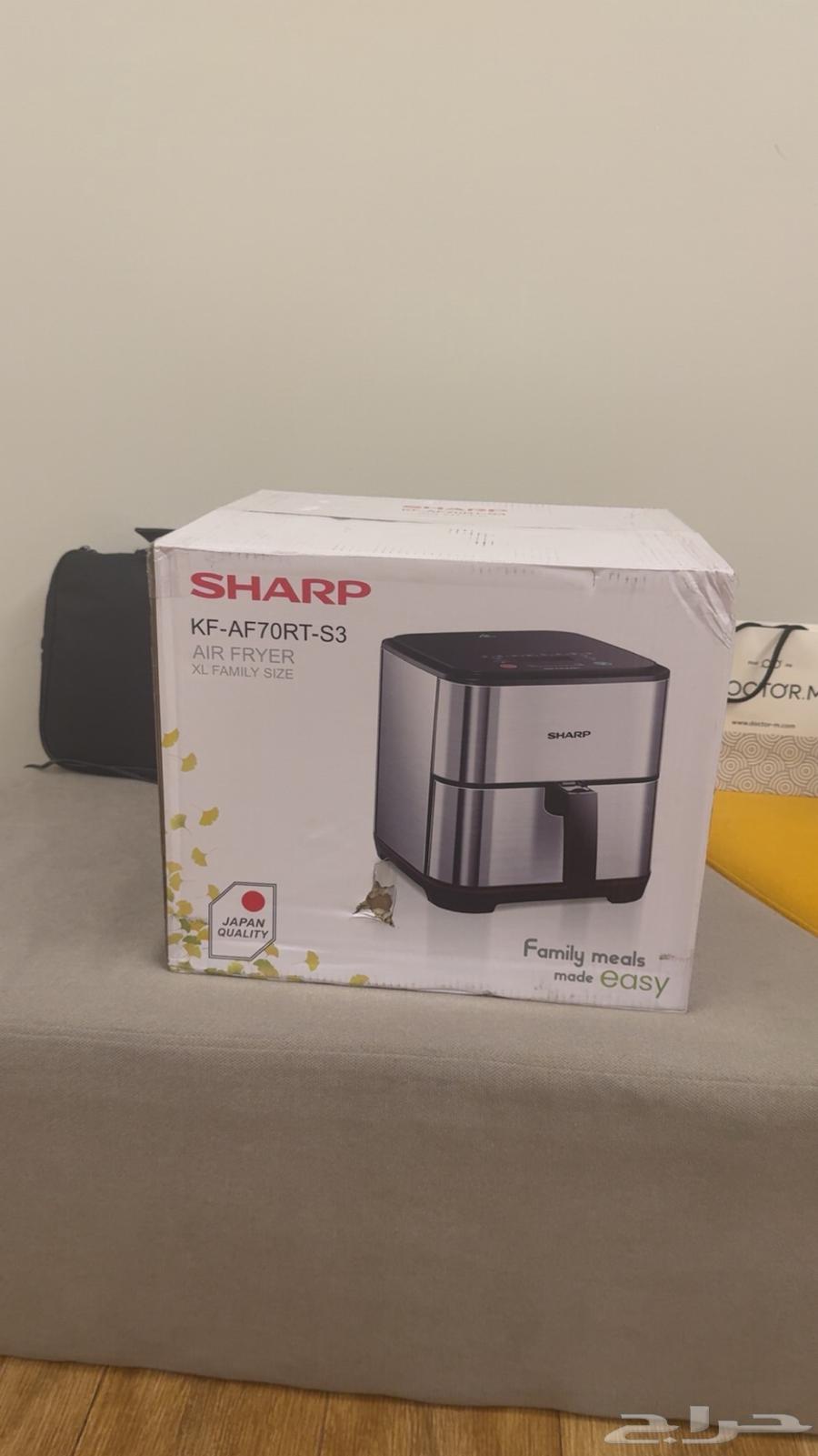 قلايه هوائيه64407699124225111