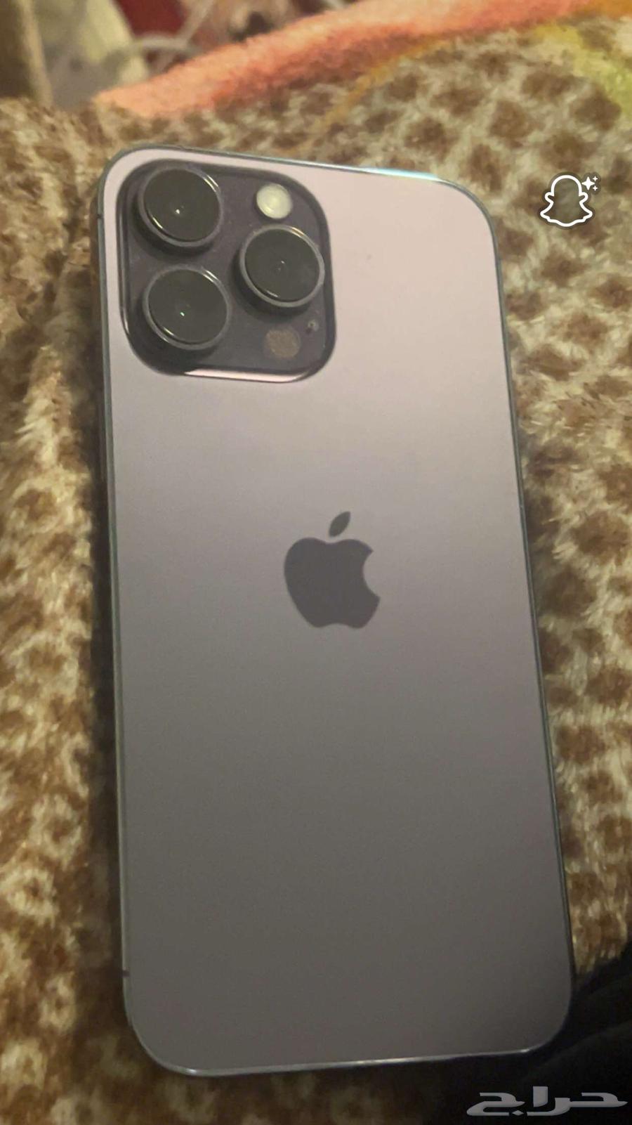 ايفون 14 برو ماكس64408751557762113