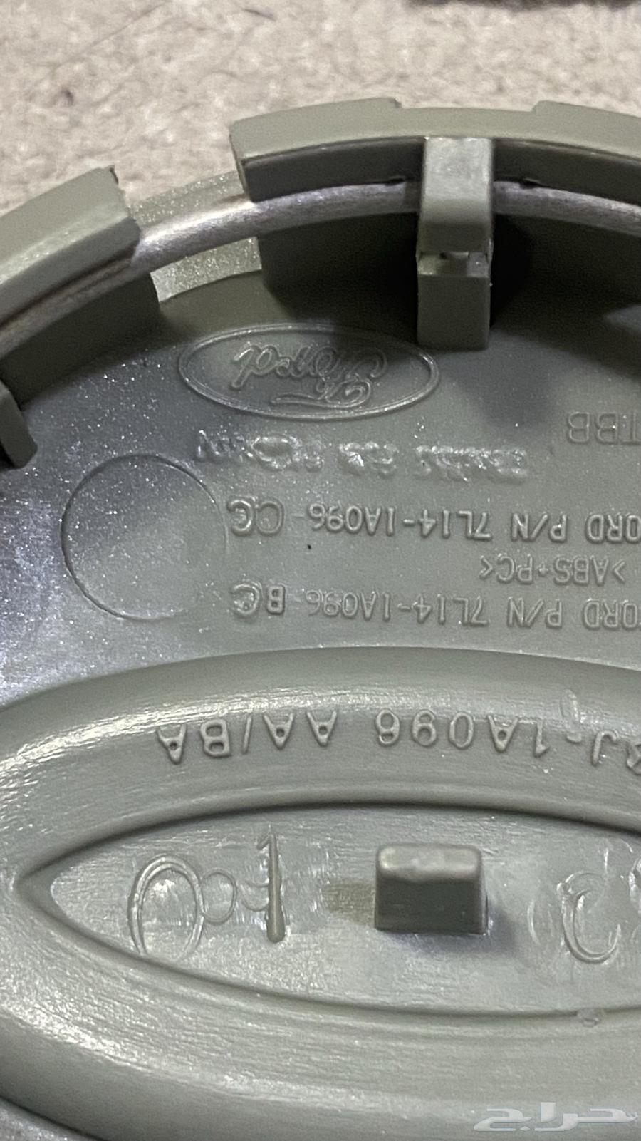 غطيان جنوط اكسبدشن64567684417281112