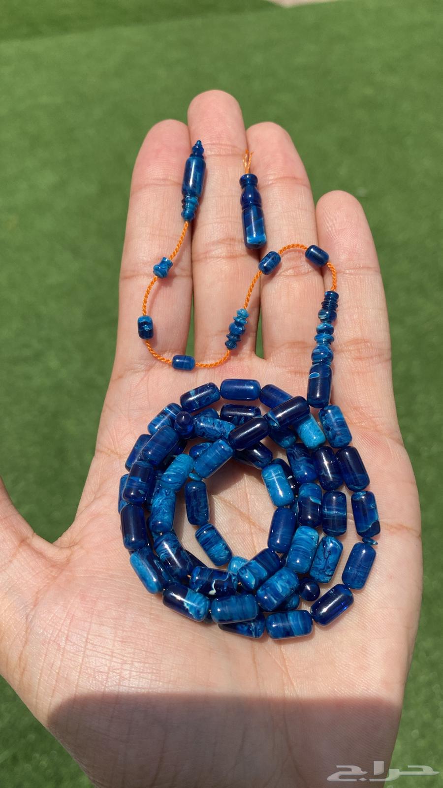 (Sold) Vintage Cast Bloomon Rosary from Aviash (Sold)64408595722883110