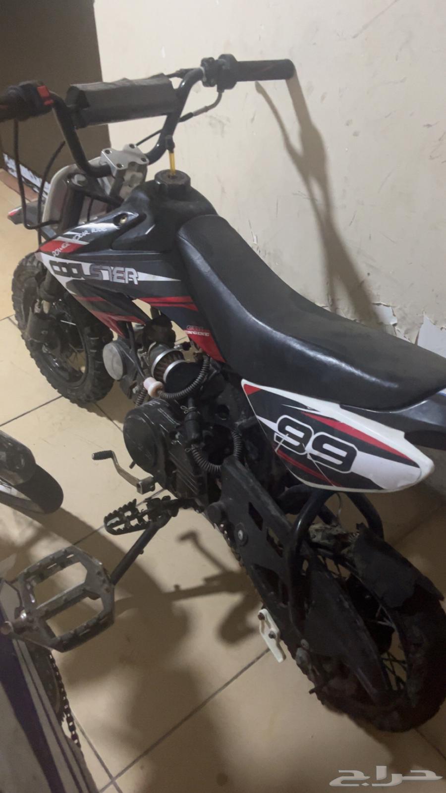 For sale, a moped64564407190657112