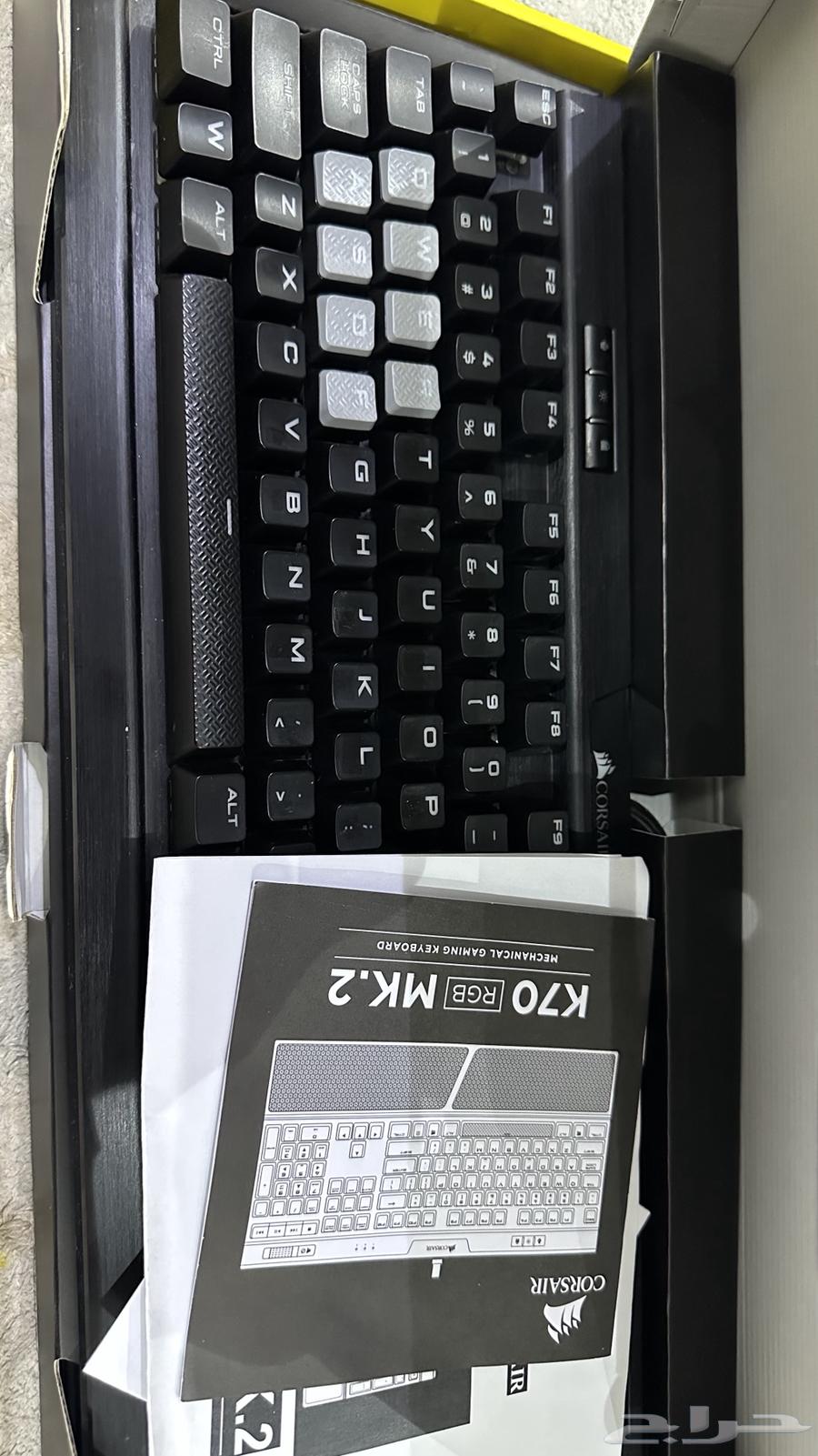 Corsair K70 Keyboard64408737214978114