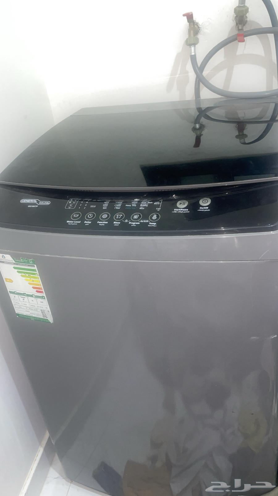 غساله اتوماتيك ببيعها 30064410709563139114