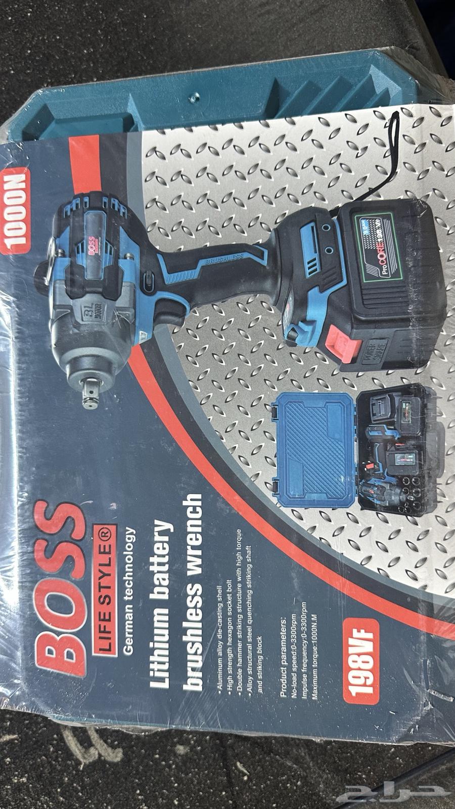 Mechanic's toolbox with drill set open64567018124931111