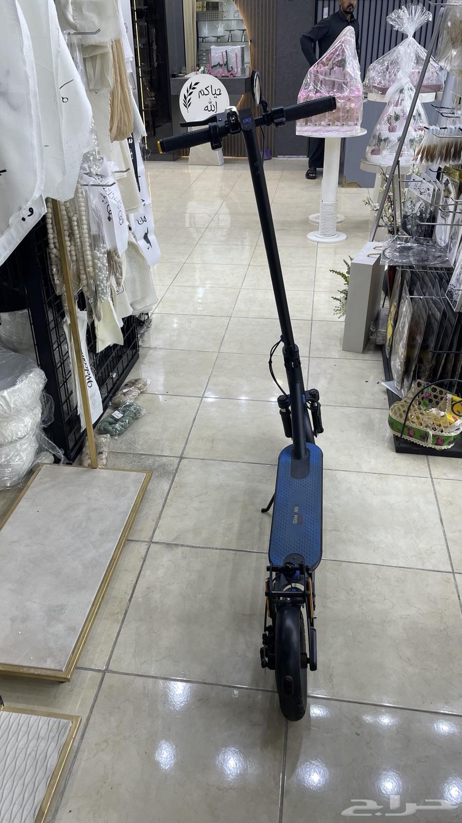 Scooter64405222831747111