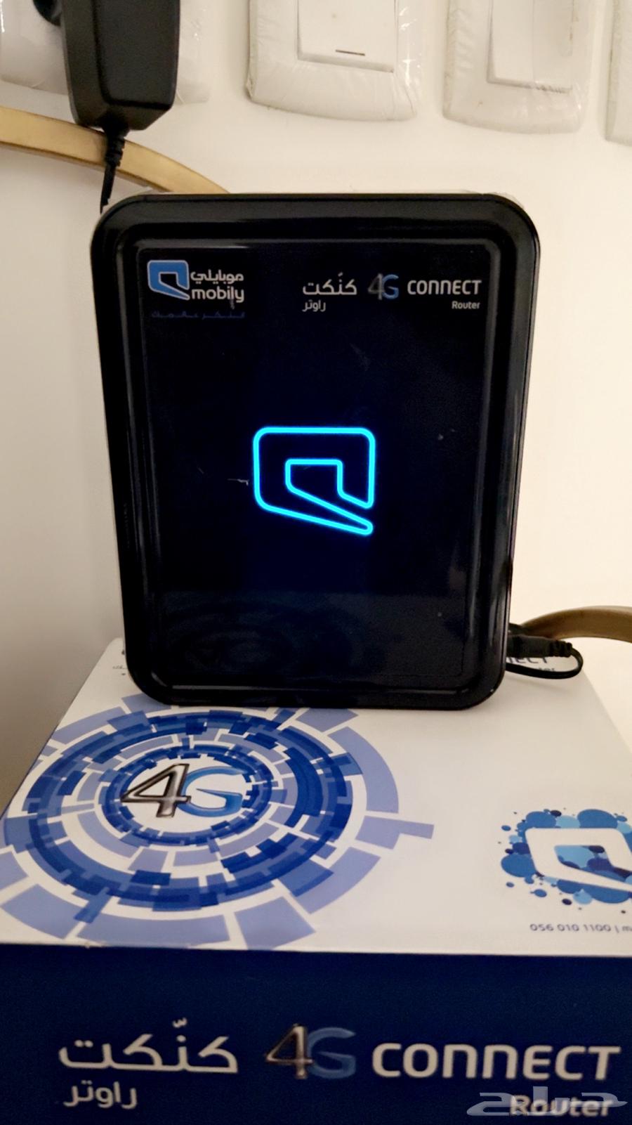 Router64407084484482111