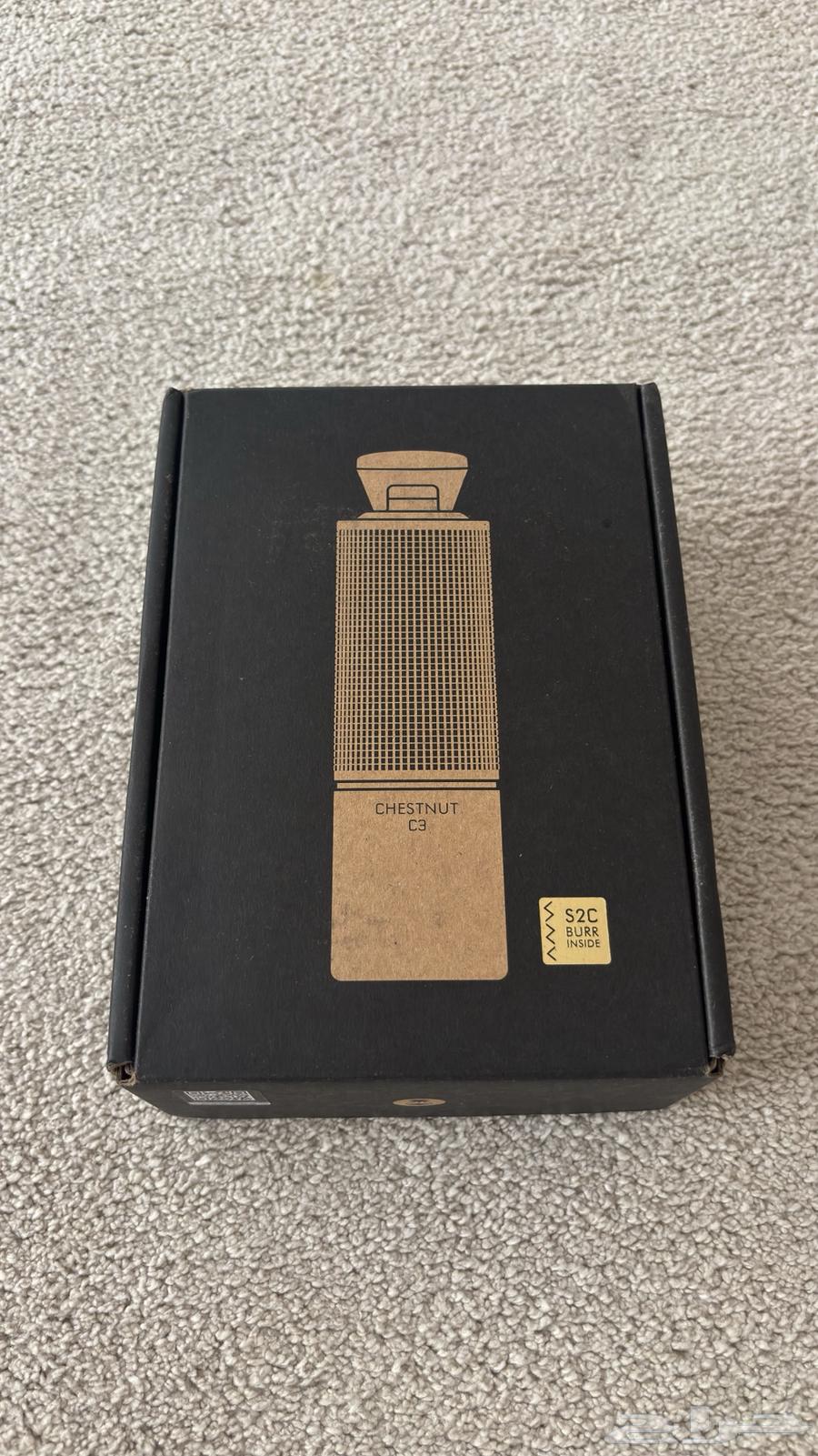 طاحونة تايمور64408989340161110