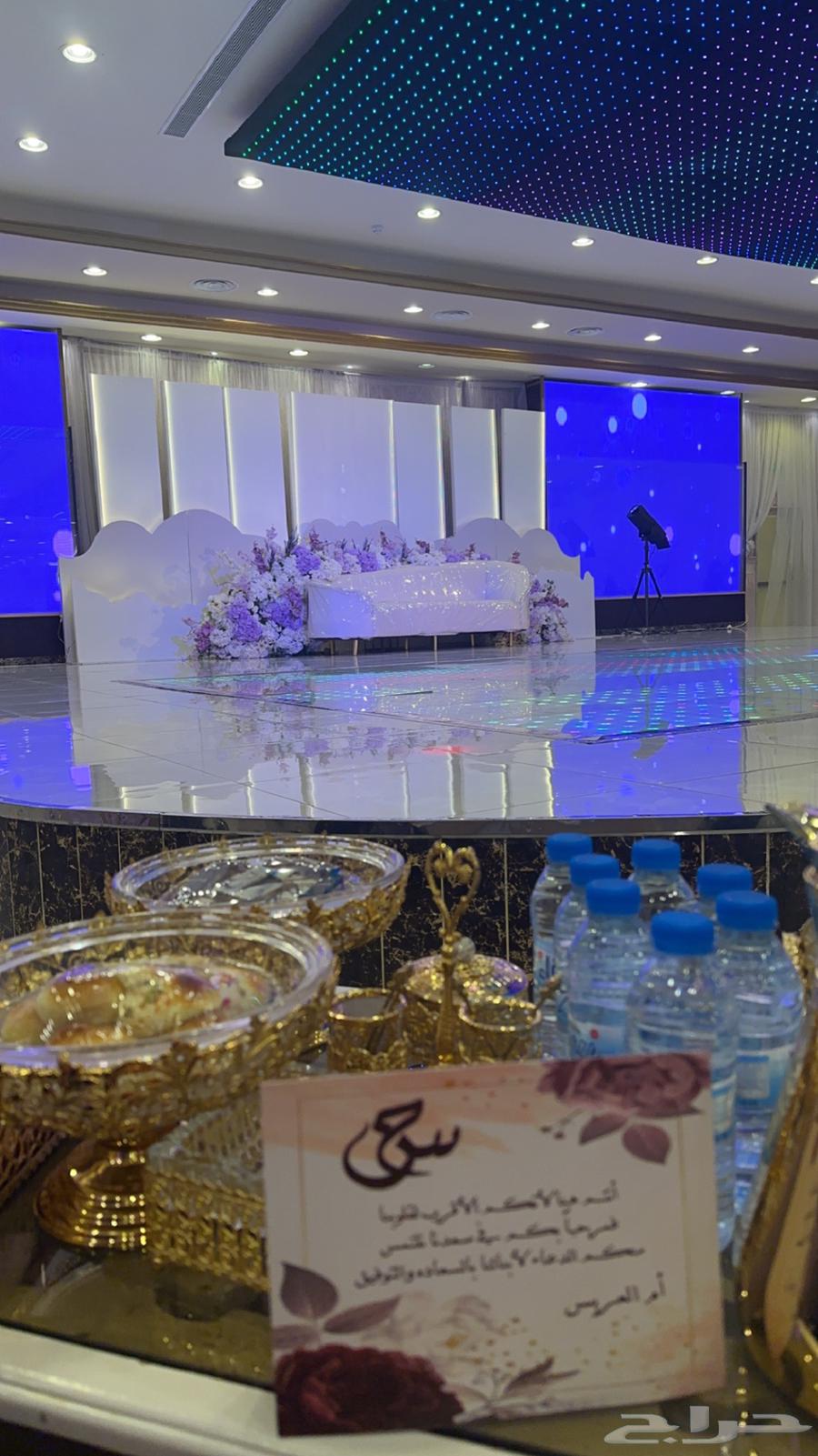 وصيفه لأهل العريس64563549817473111