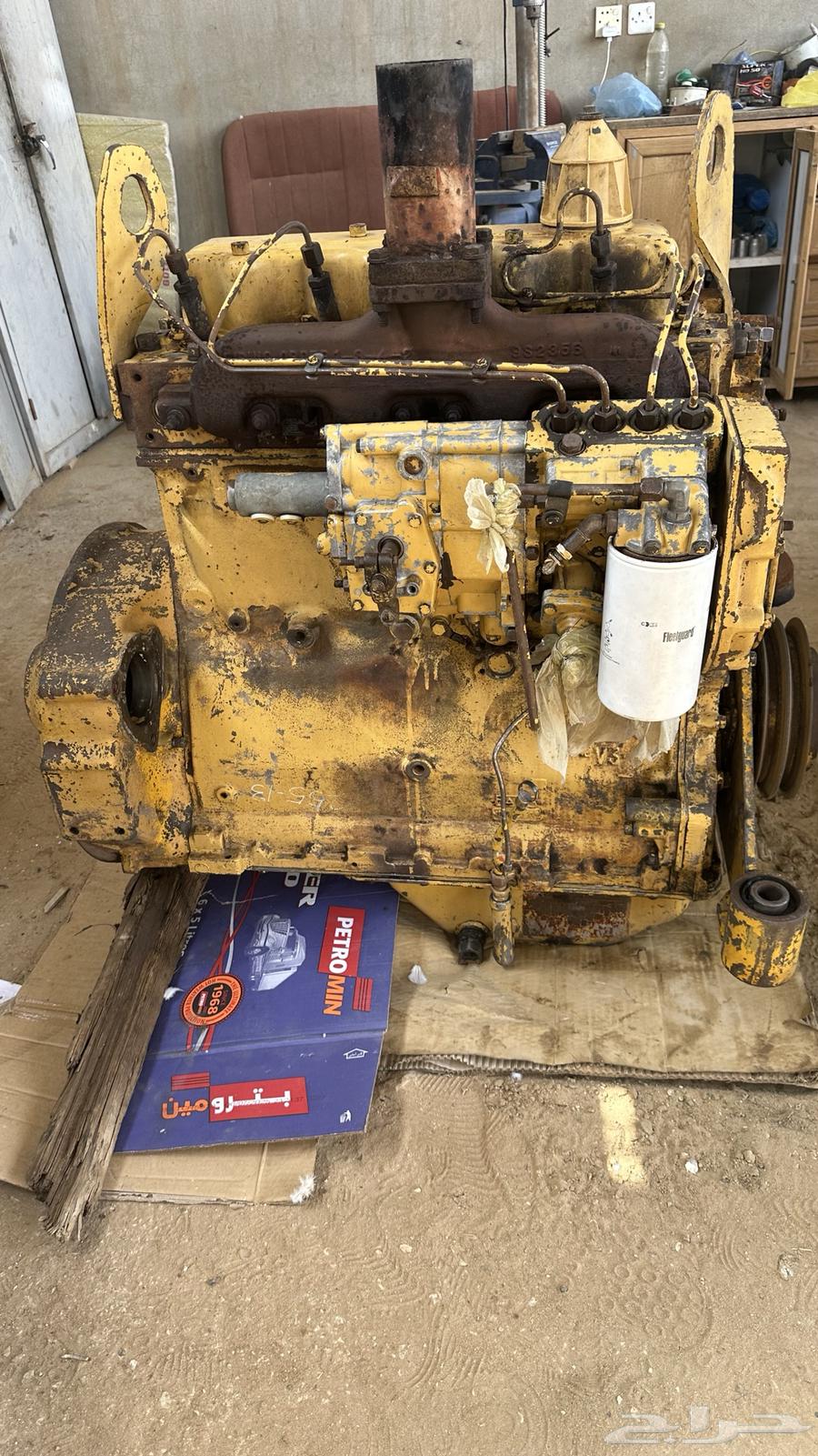 Caterpillar 936 Wheel Loader Machine with Spray Pen and Compatible with 95064561685559811113