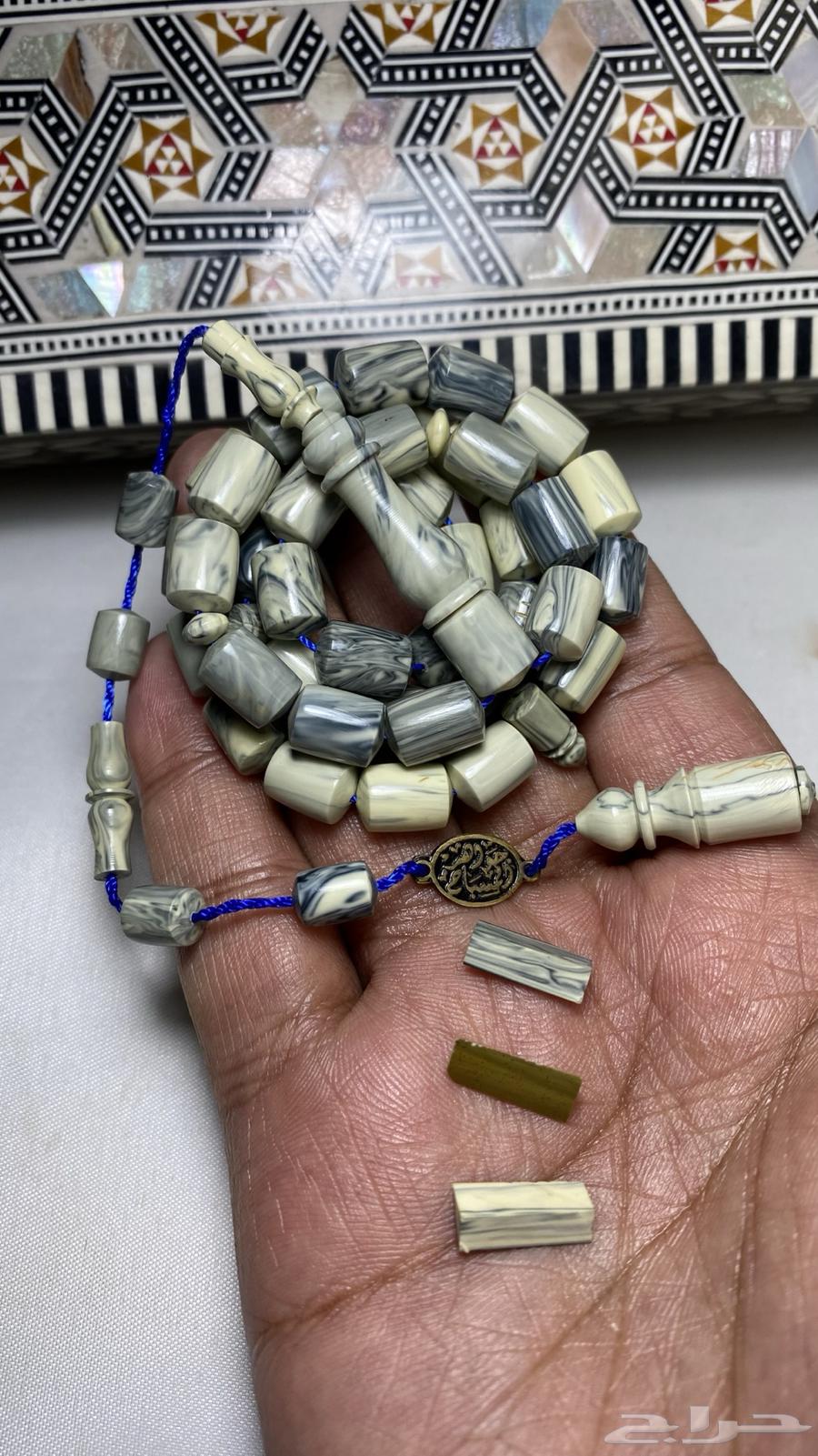 مسباح مقابض تشرنوبل صب قديم64410623889921110