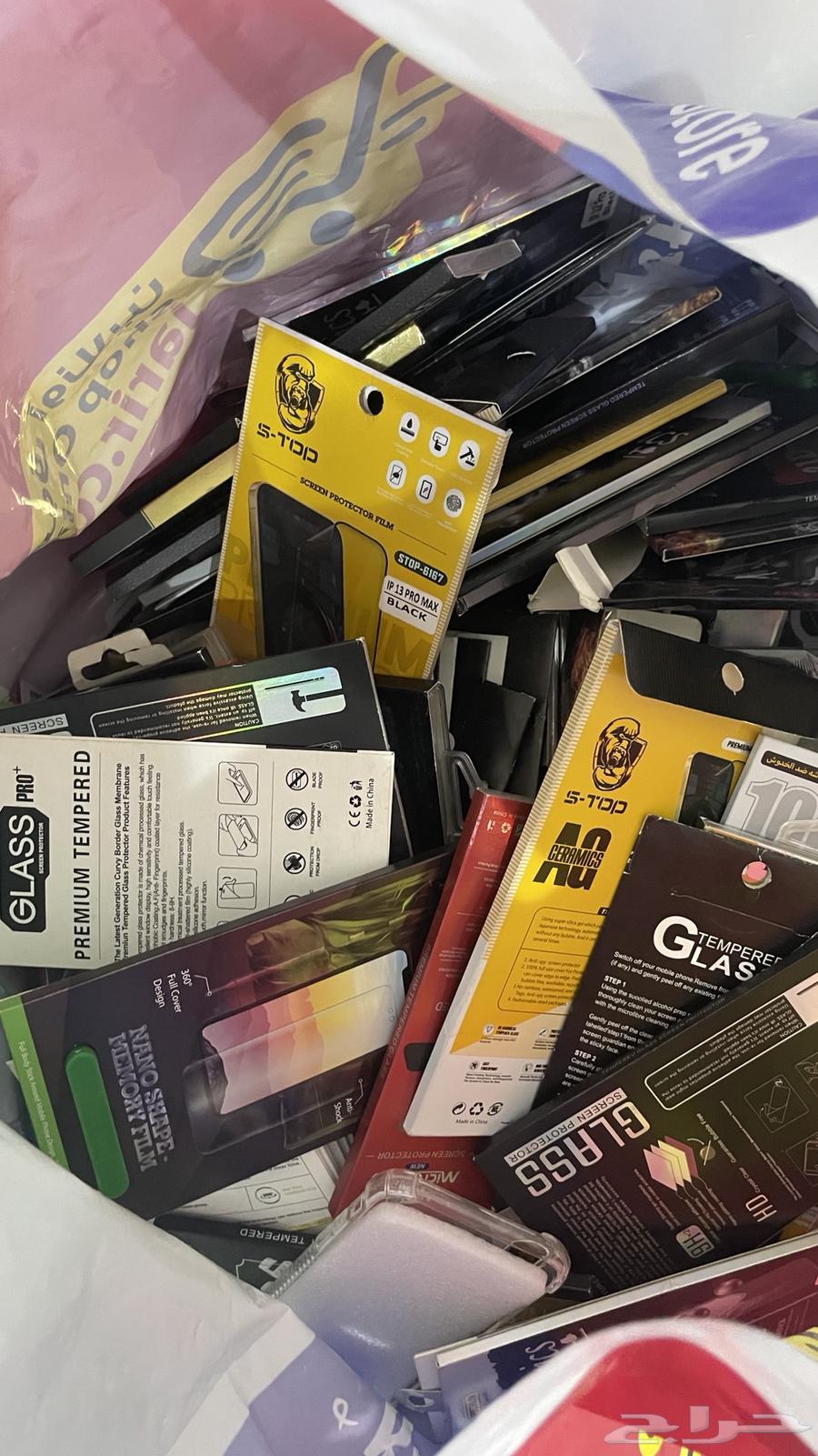 Socks and Screens64409436505603114