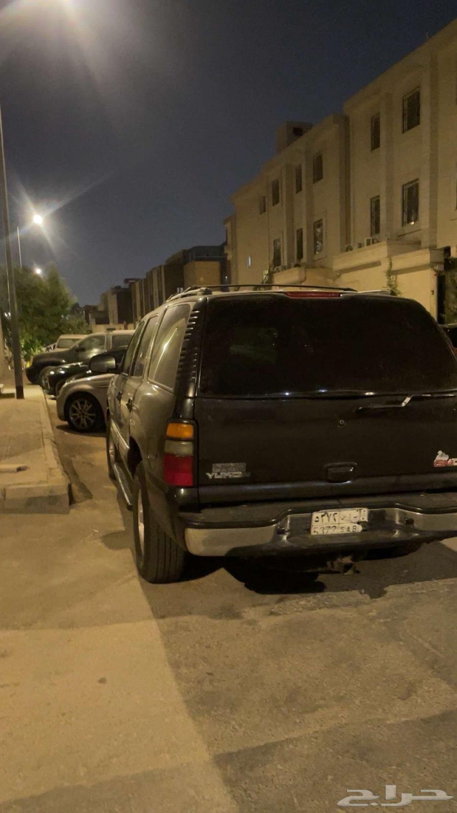 جمس 2005 فل كامل64564935935233110