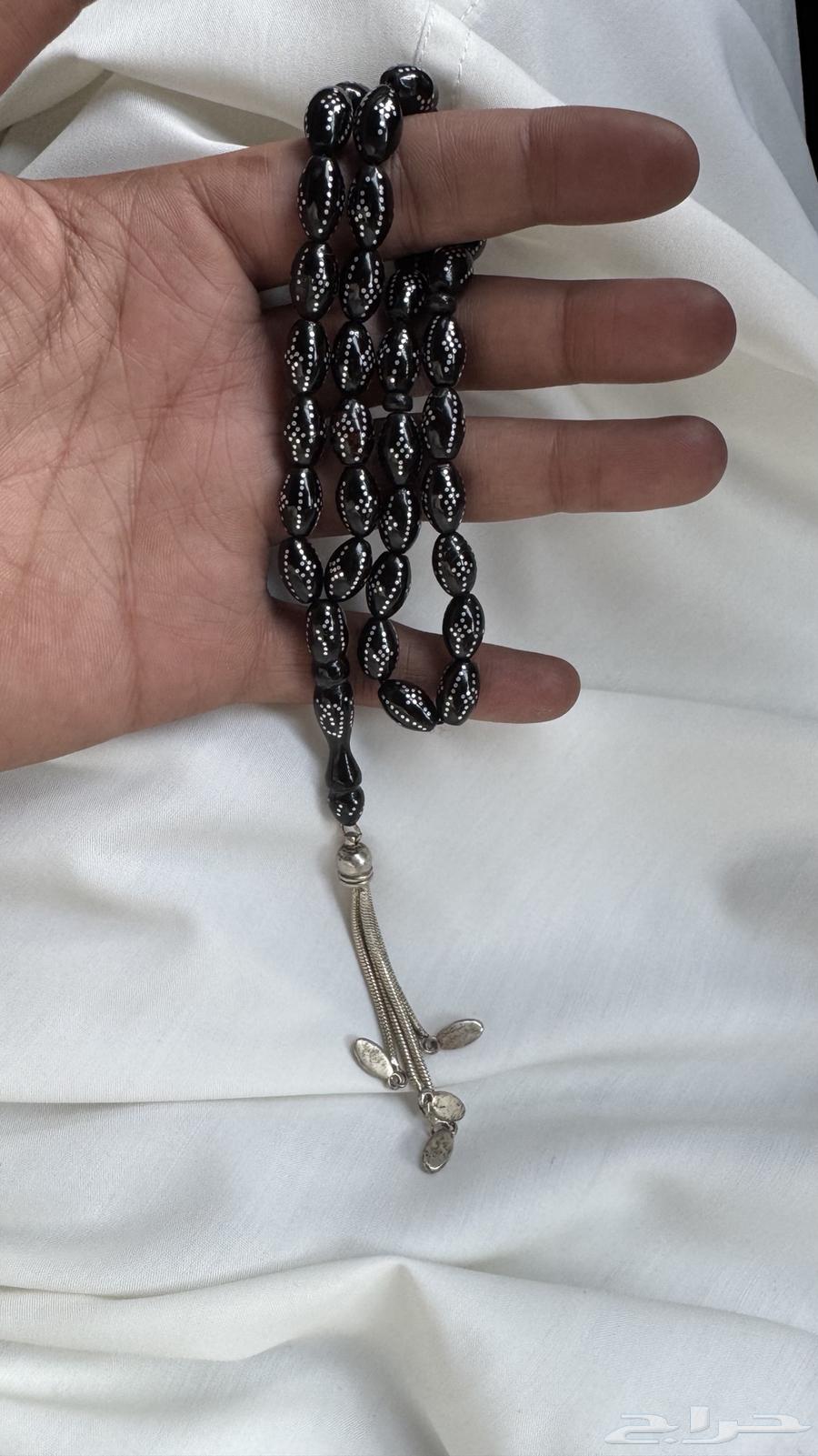 Yasr Rosary64406207221505110