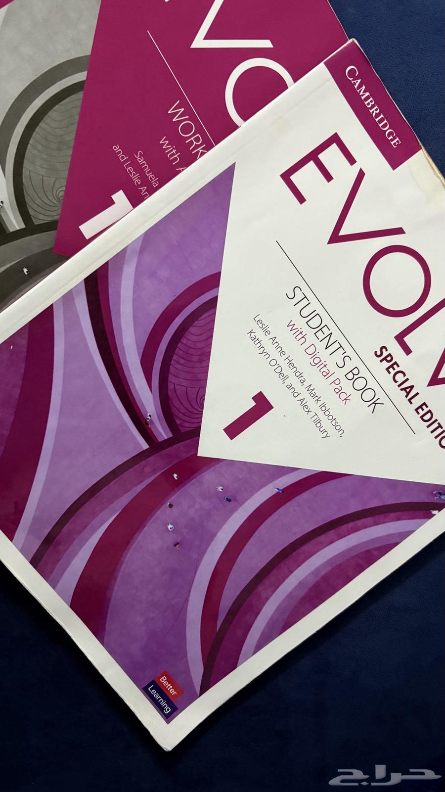 كتب جامعية64408567338883110