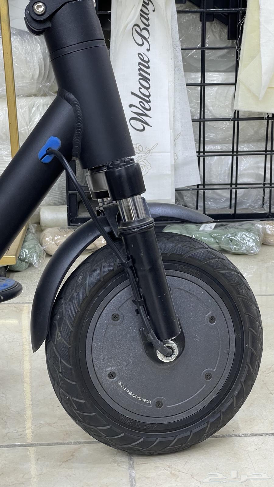 Scooter64405222831747113