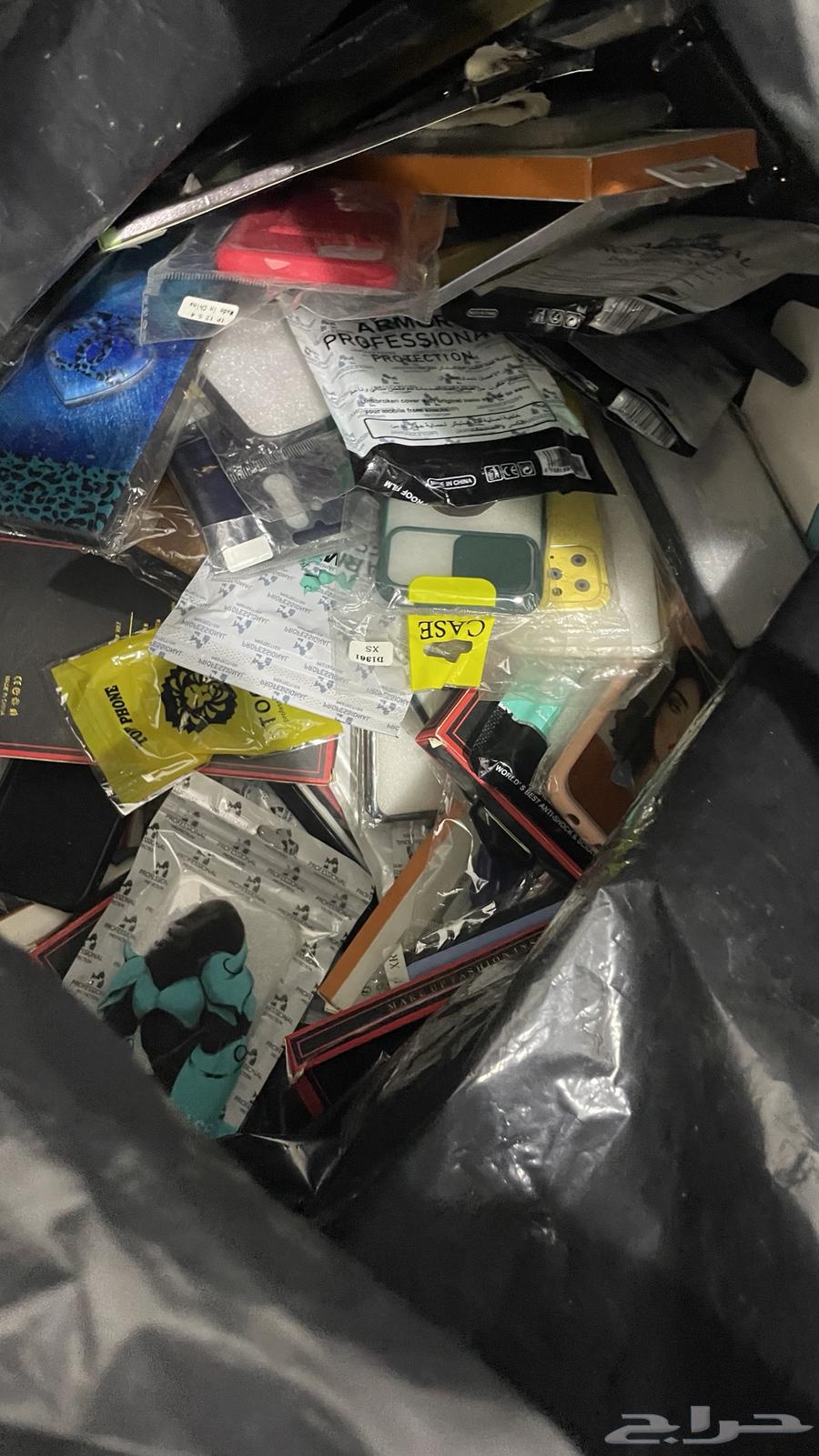 Socks and Screens64409436505603111