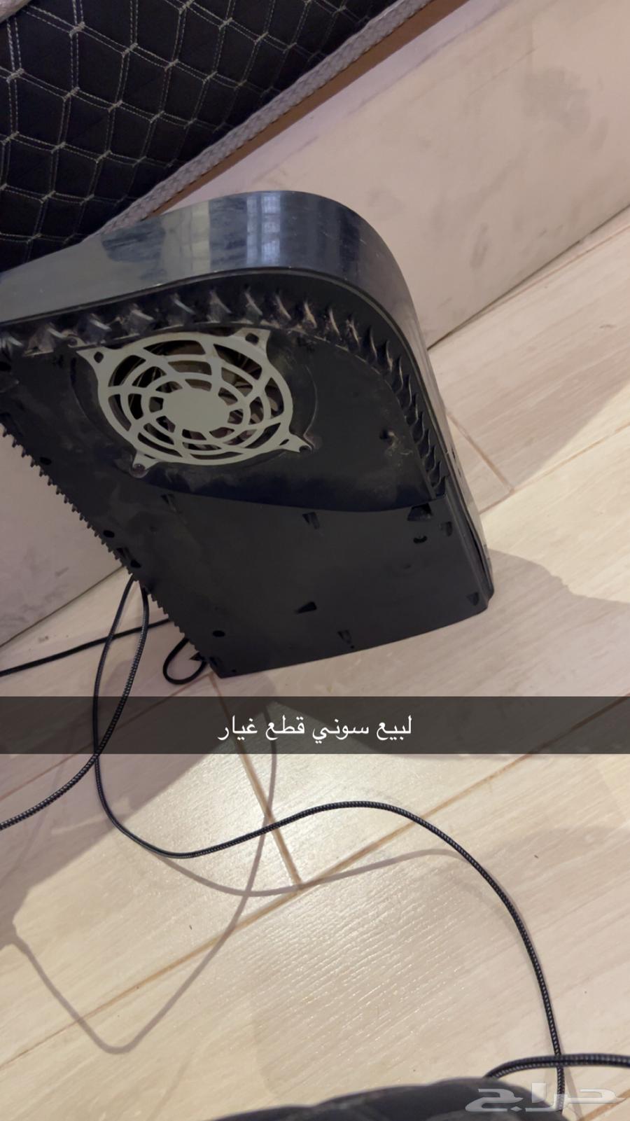 Sony for sale with mouse and keyboard, and Sony spare parts64407699212675110