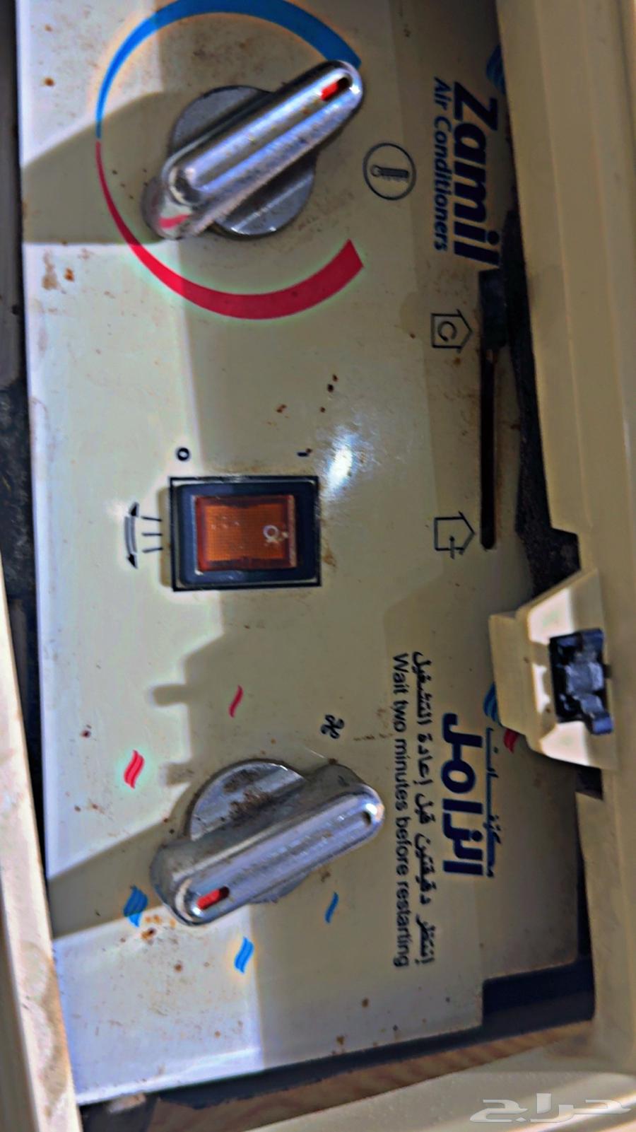 مكيف الزامل 24 شغال حار بارد64410782956035112