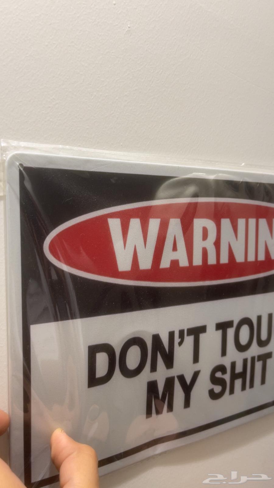 تحف ديكورات اثاث زينه رعب لوحه لغرف النوم او الصاله64405666861314114