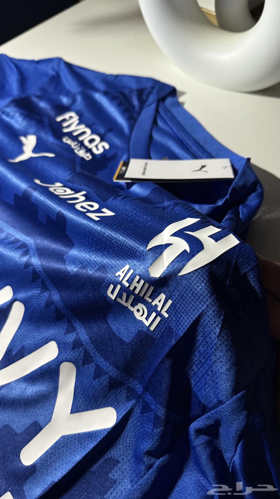 تيشيرت الهلال نسخه اللاعبين64405056352130111